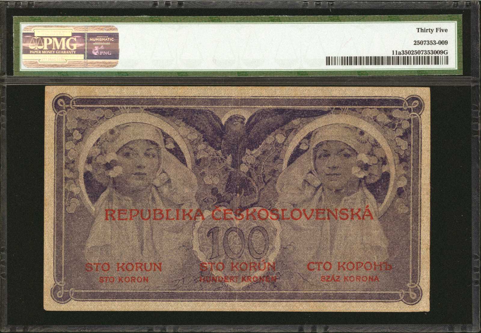 image for: Czechoslovakia  50 korun (B111a)