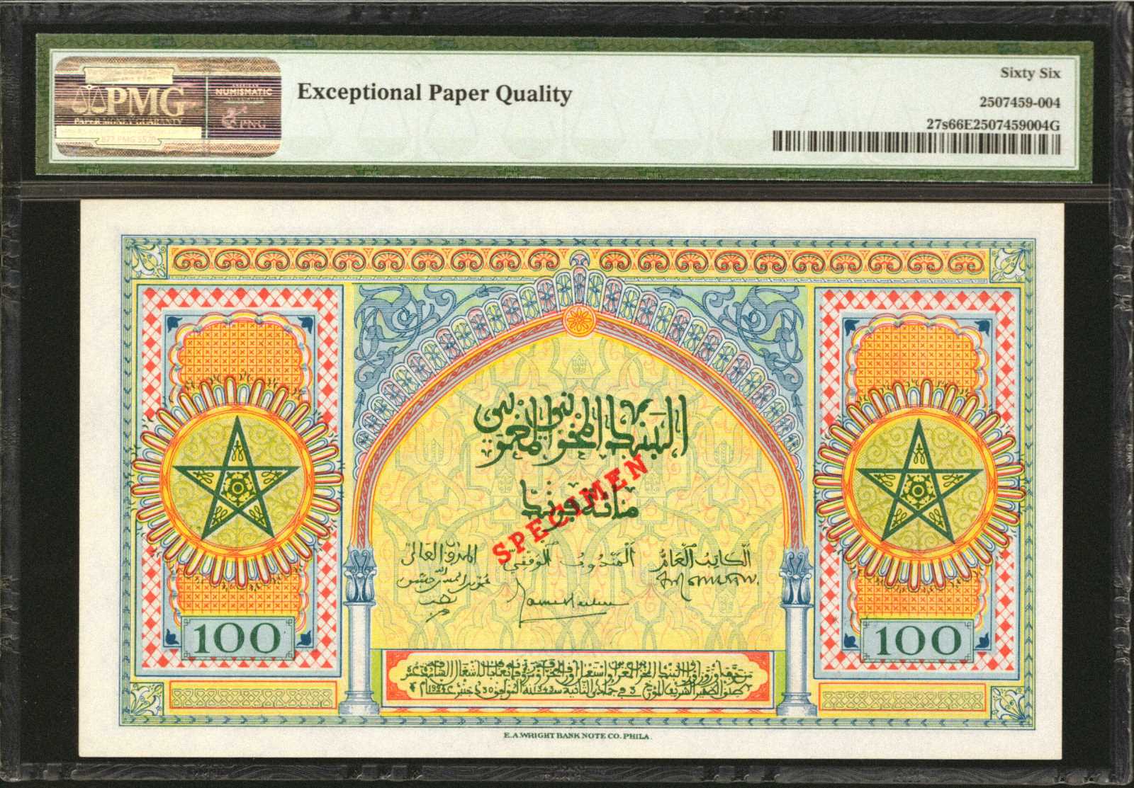 image for: Morocco  100 francs(B221c)