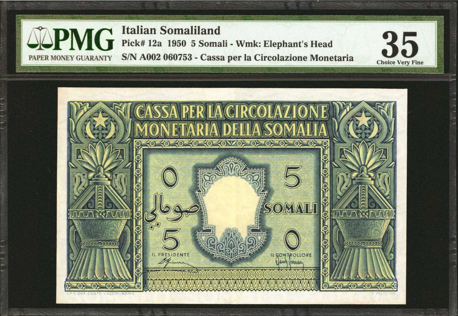 image for: Italian Somaliland  5 somali(B302a)