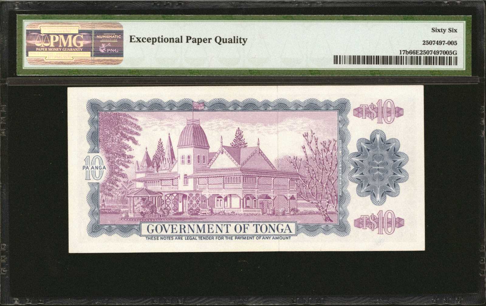 image for: Tonga  1 pa?anga(B114a)