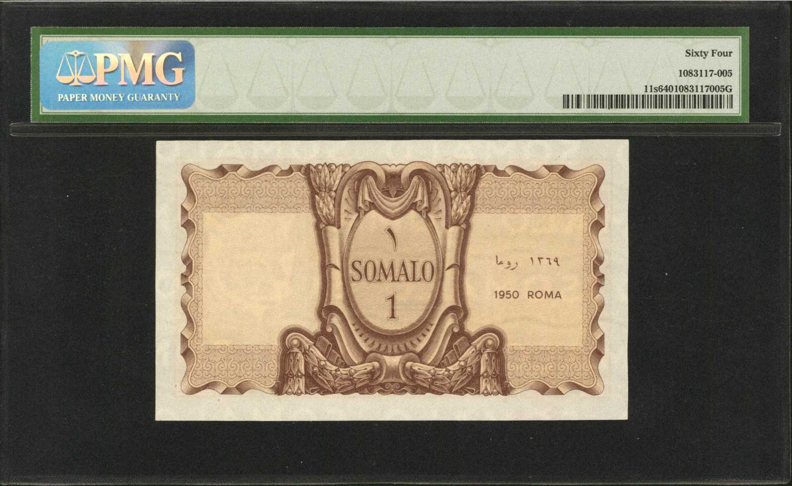 image for: Italian Somaliland  1 somalo(B301as1)