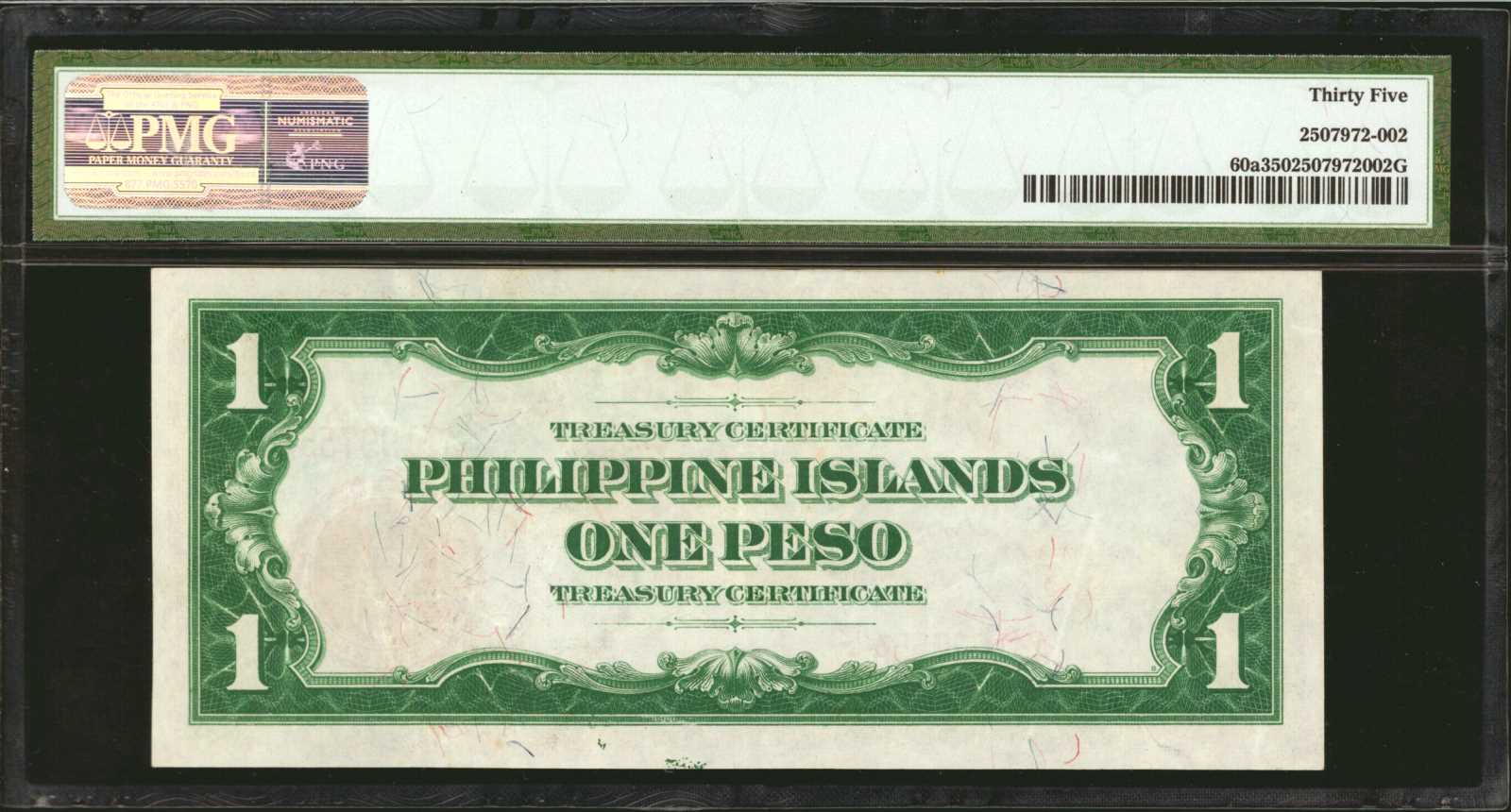 image for: Philippines  1 peso (B516b)