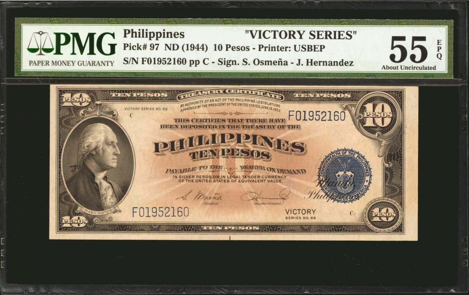 image for: Philippines  10 pesos (B557az)