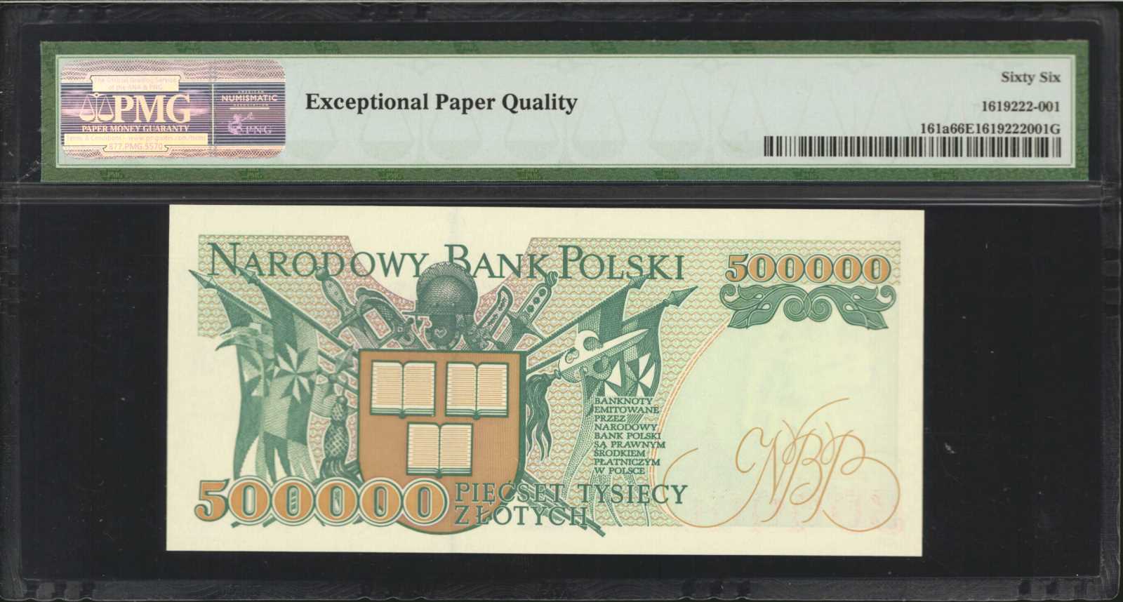 image for: Poland  2,000,000 z?otych (B853a)