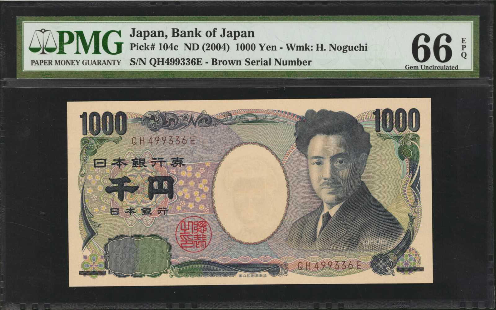 image for: Japan  1,000 yen (B365a)