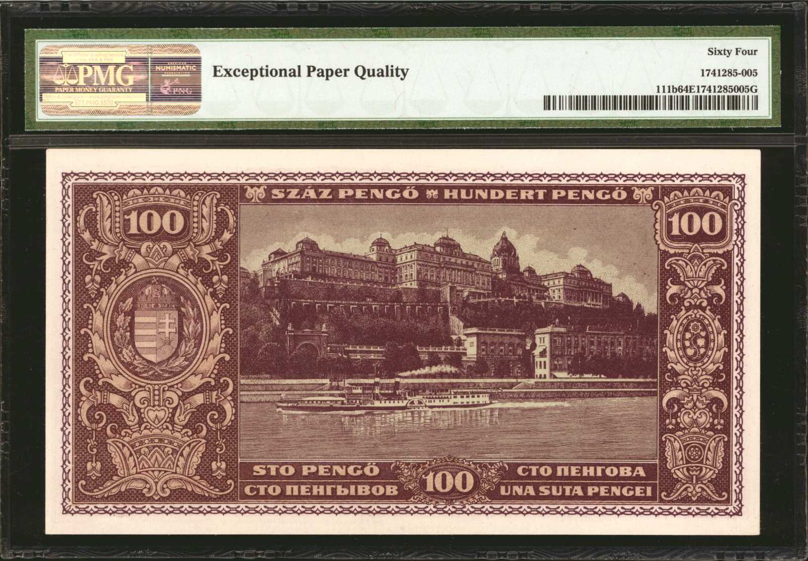image for: Hungary  100 peng?(B525a)