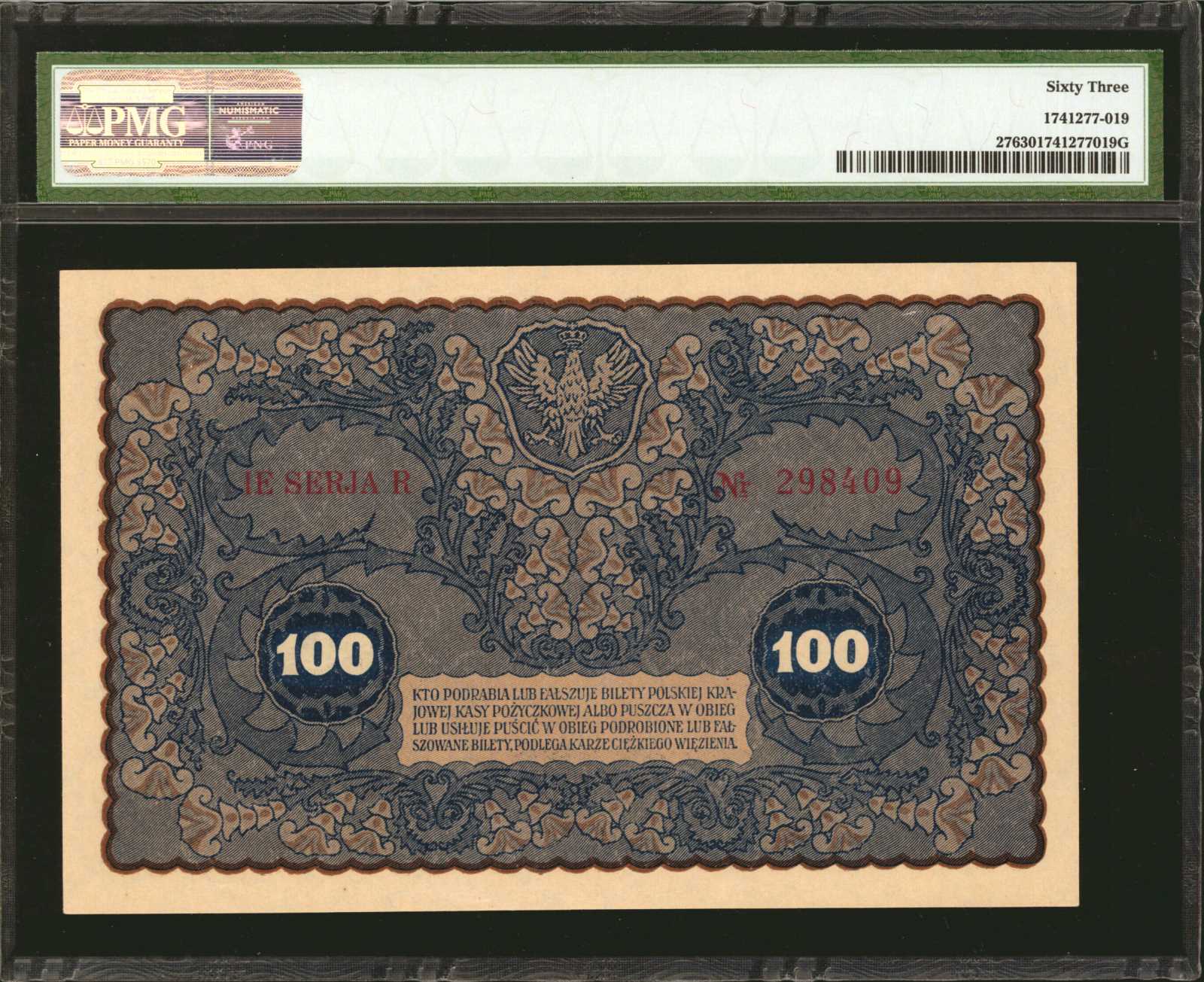 image for: Poland  500 z?otych (B830bs1)