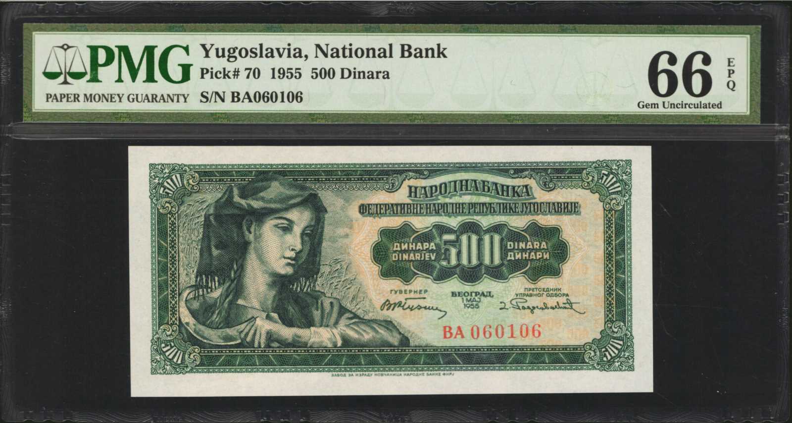 image for: Yugoslavia  1,000 dinara (dinars) (B326as1)