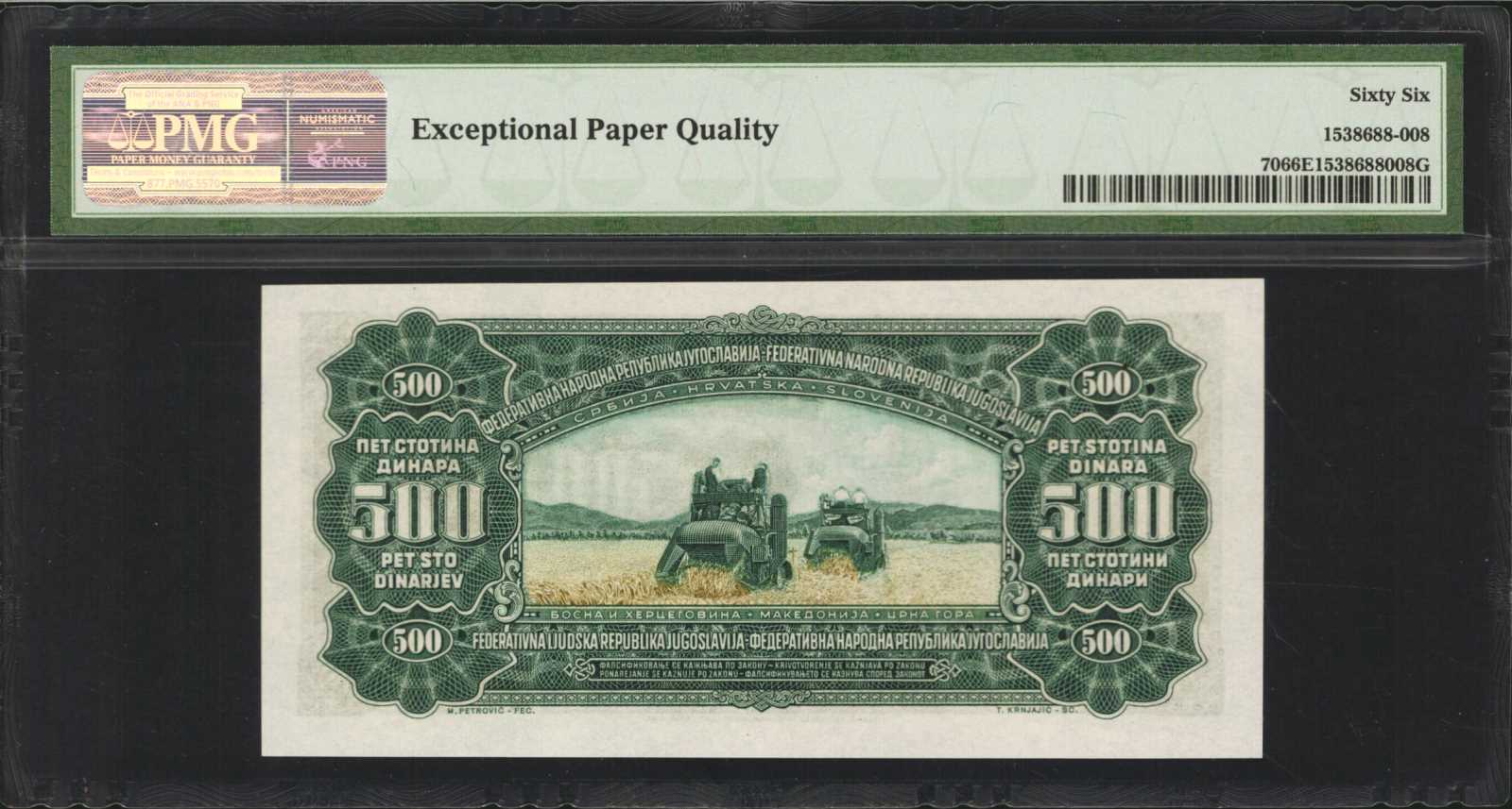 image for: Yugoslavia  1,000 dinara (dinars) (B326b)