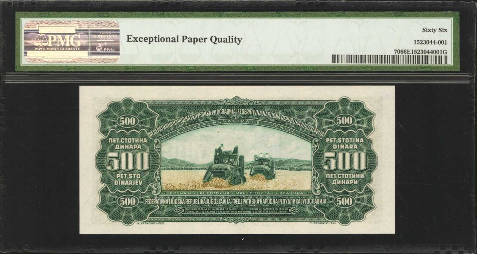 image for: Yugoslavia  1,000 dinara (dinars) (B326as1)