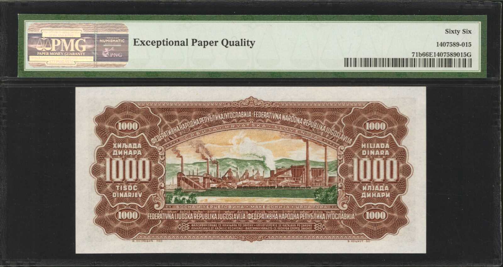 image for: Yugoslavia  1,000 dinara (dinars) (B326b)