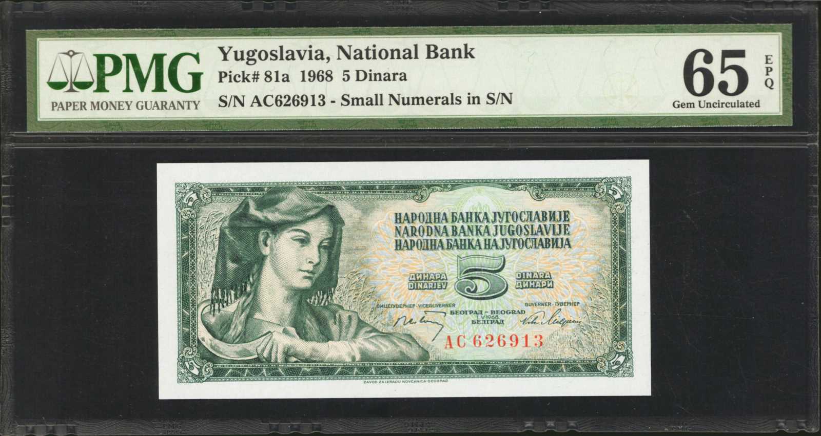 image for: Yugoslavia  1,000 dinara (dinars) (B326as2)