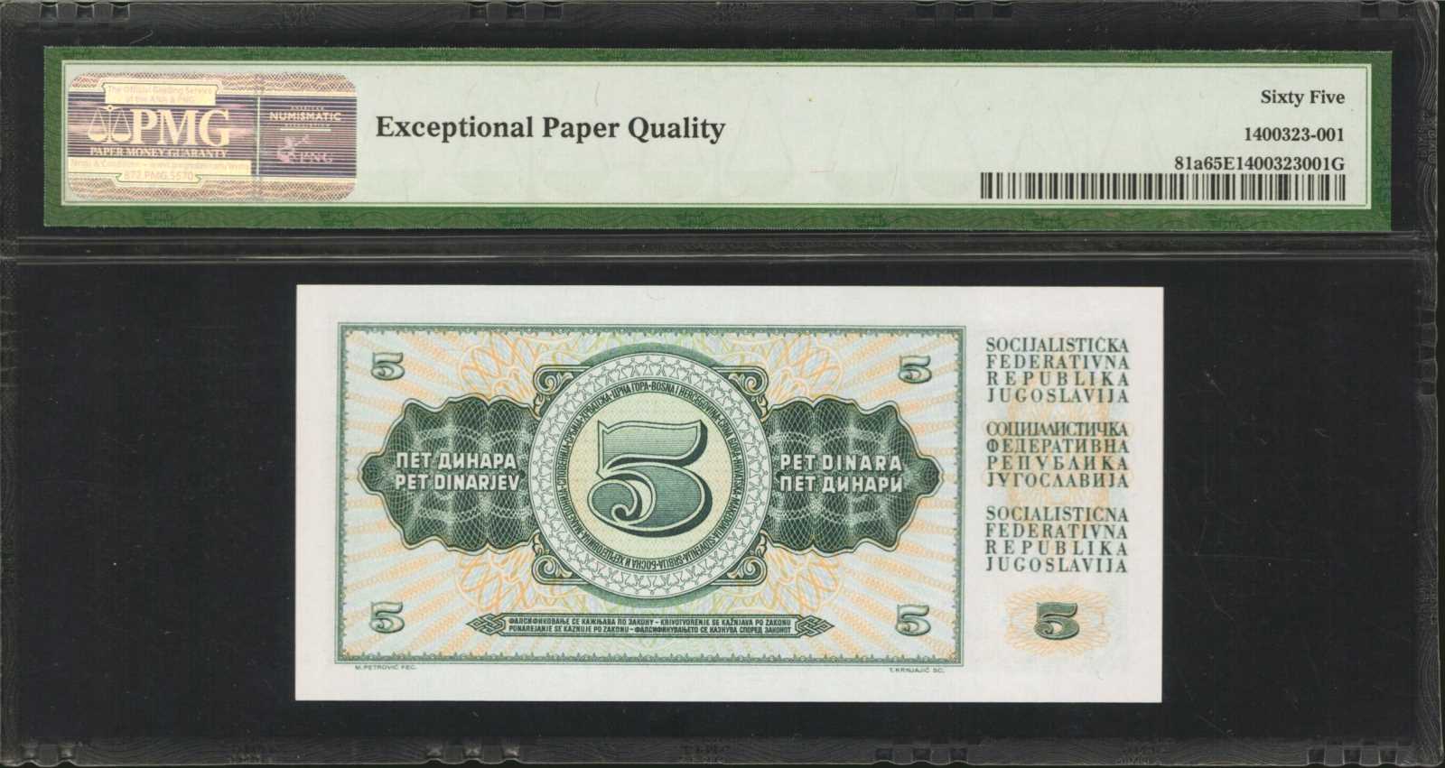 image for: Yugoslavia  1,000 dinara (dinars) (B326b)
