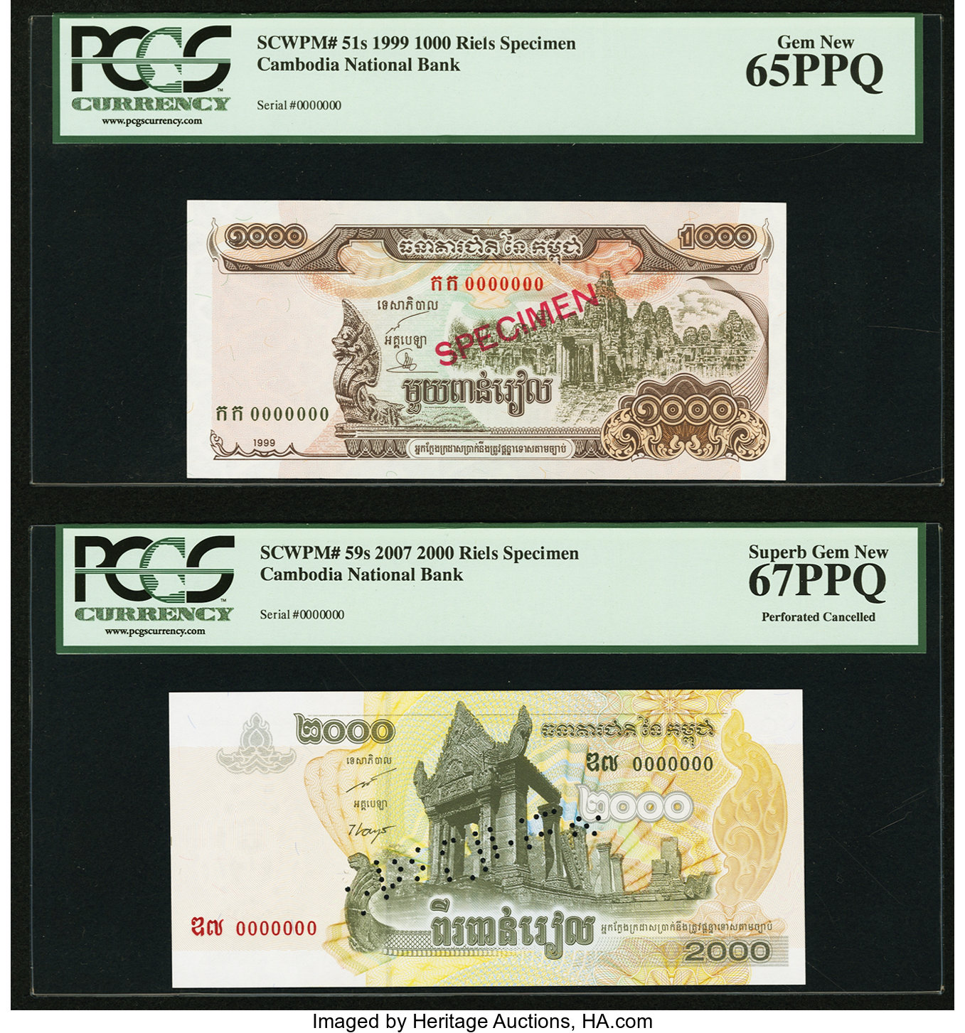 image for: Cambodia  1,000 ??? (riels) (B414a)