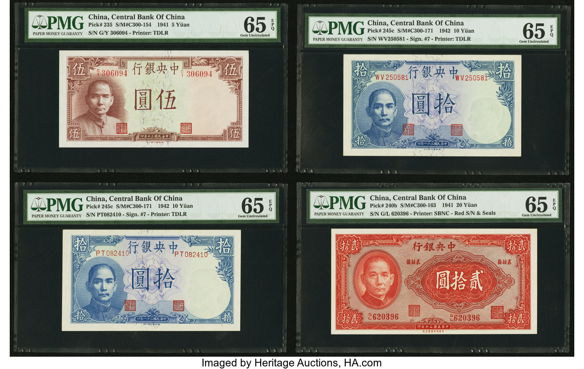 image for: China National Banks  10 yuan(B3115b)