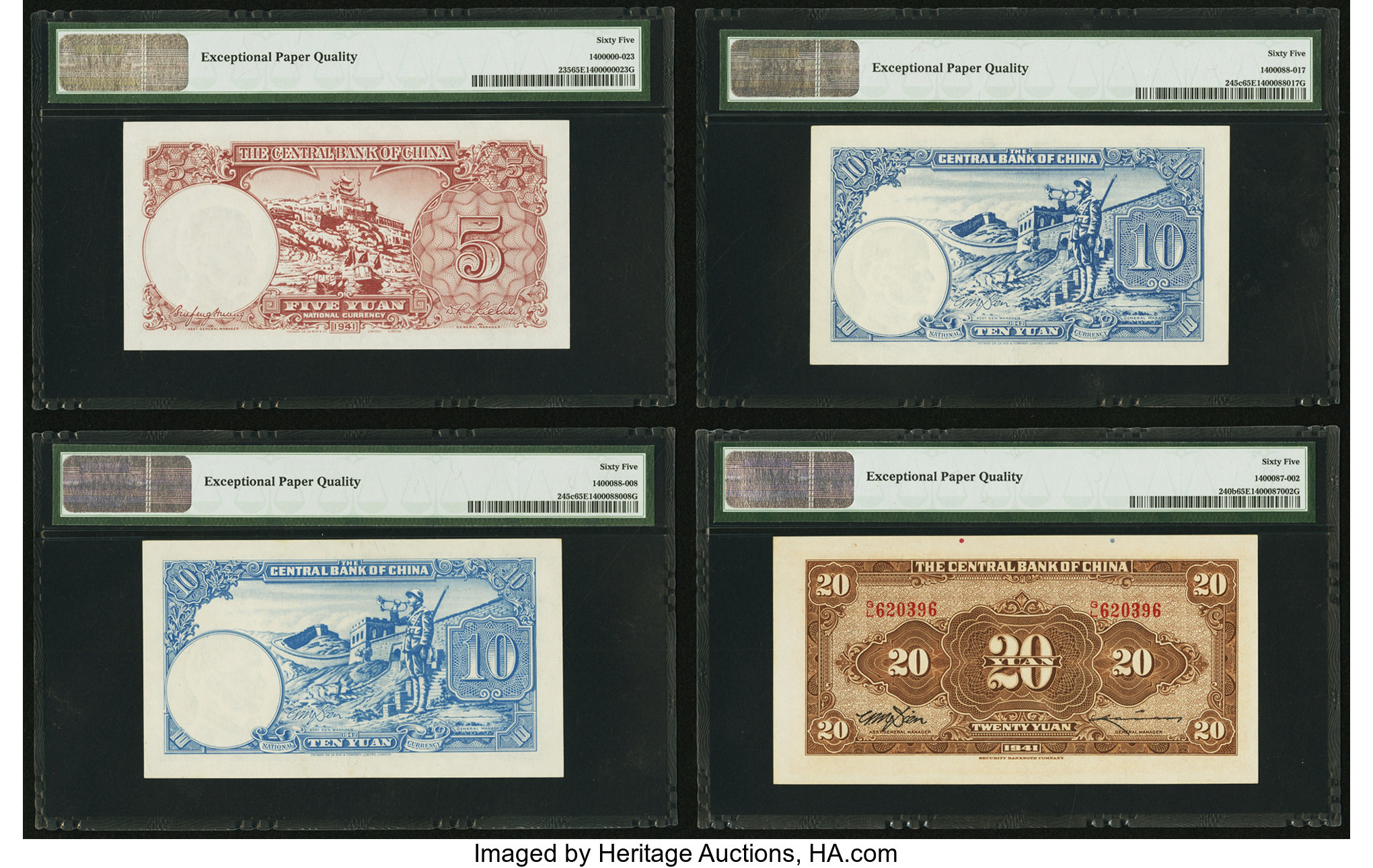 image for: China National Banks  50 yuan(B3115as)