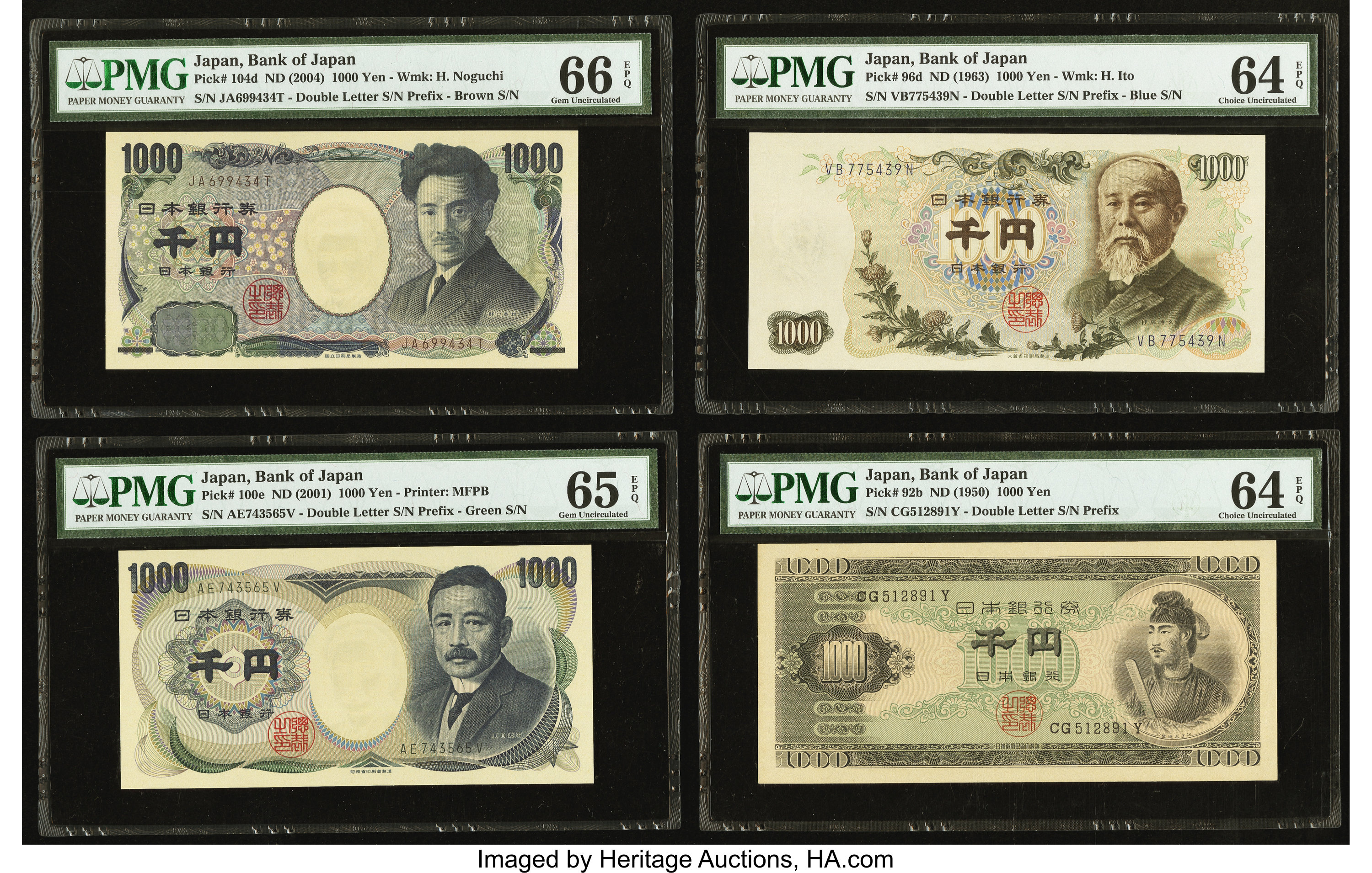 image for: Japan  1,000 yen (B356b)