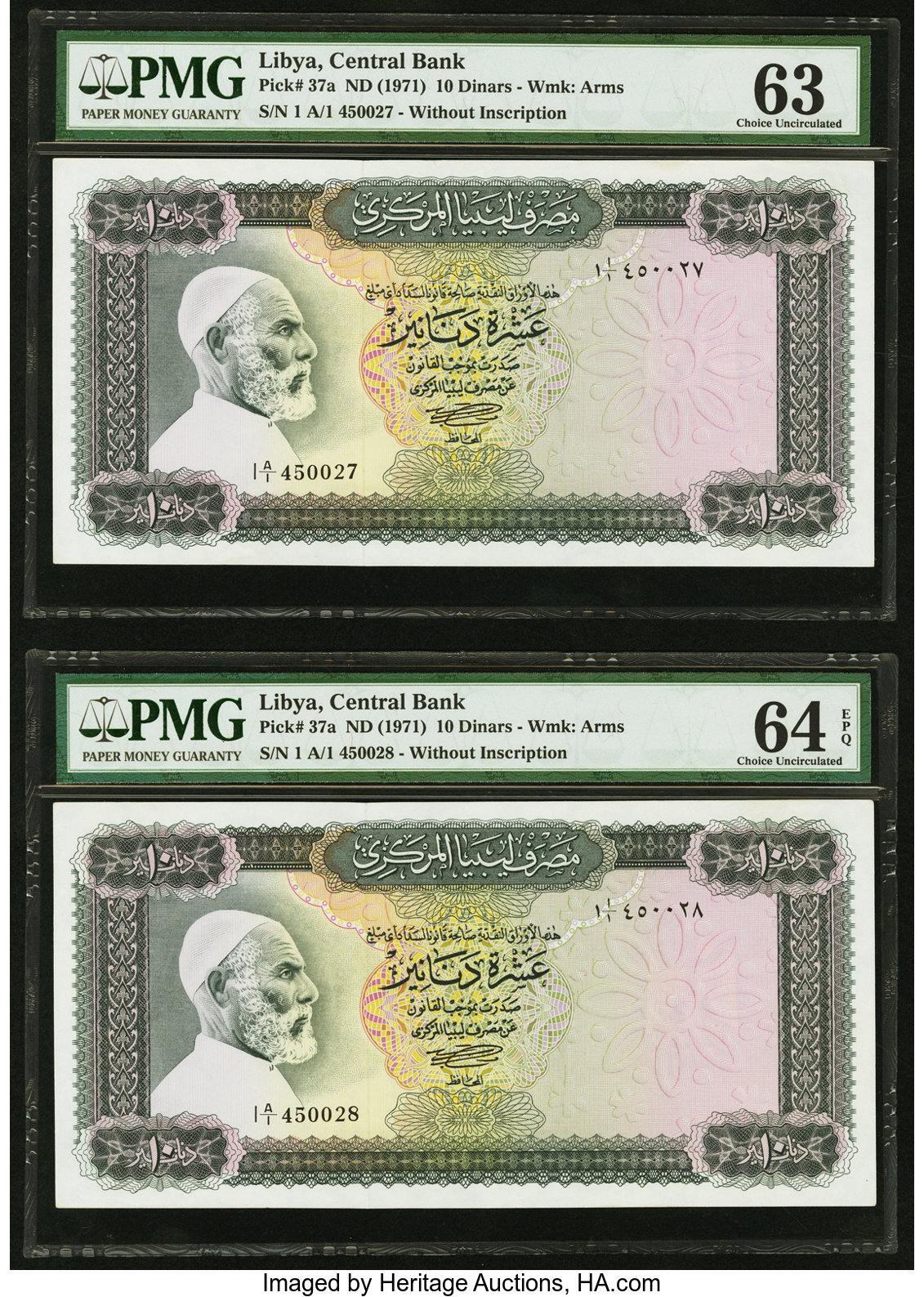 image for: Libya  10 dinars (B505bs)