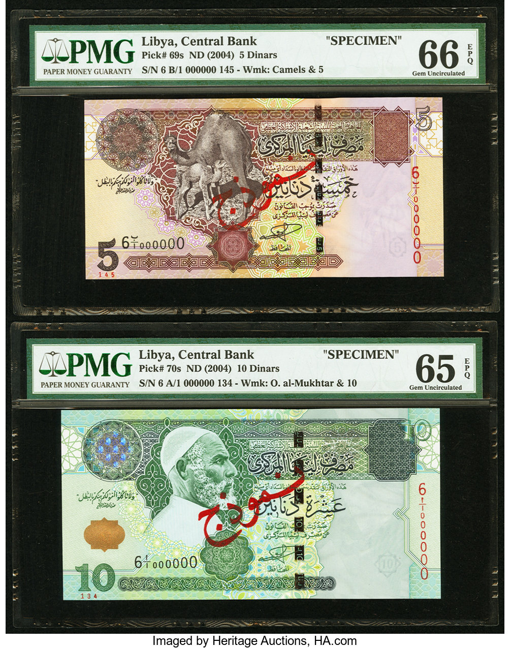image for: Libya  5 dinars (B532b)