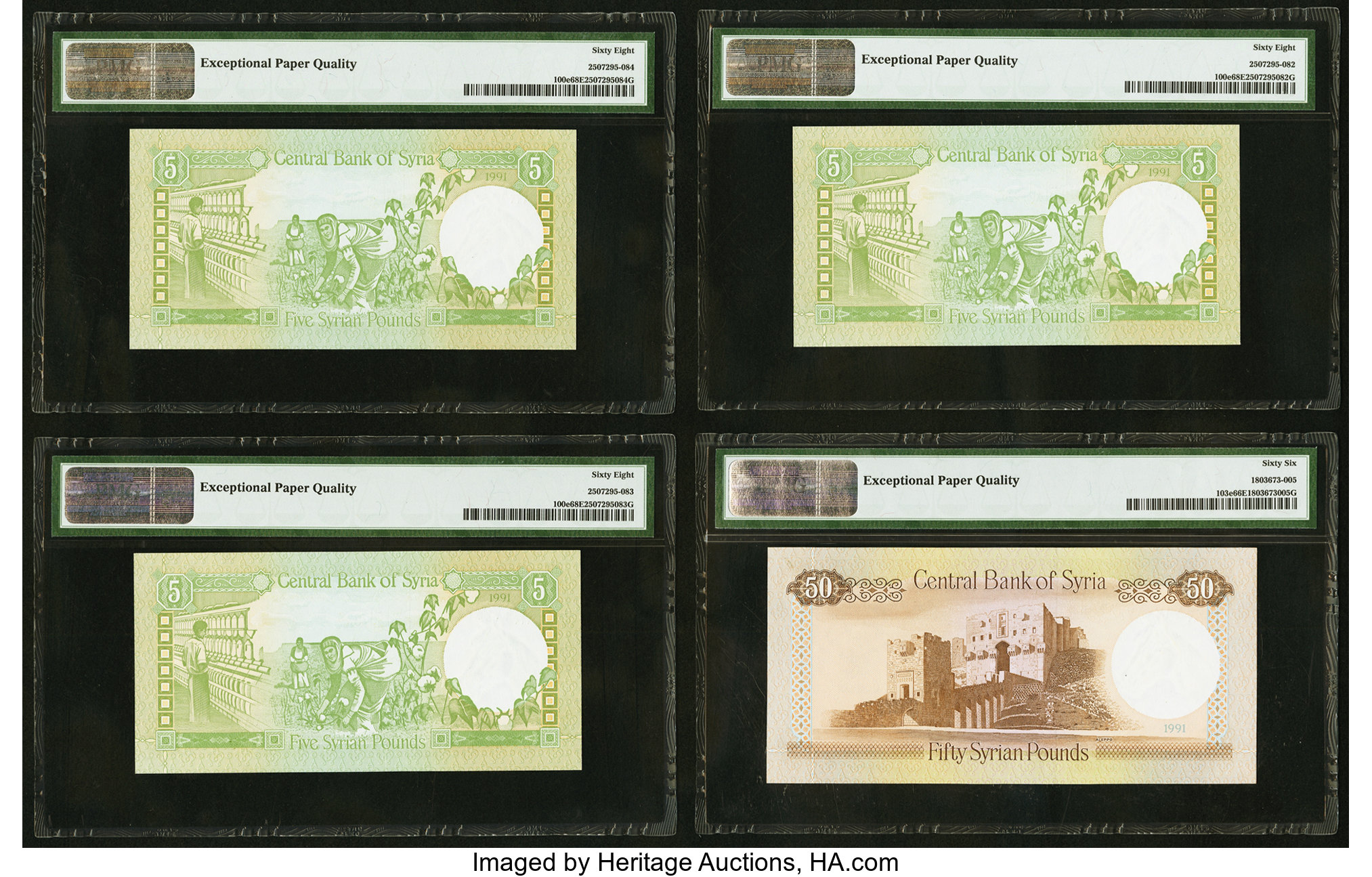 Banque Pennyrale de Syrie 50 Syrian pounds B619a,P103a ١٩٧٧/1977 Sig 10  Imadi/Dakkak Solid security thread Prefix ف/١ ف/٦ F/1 F/6 Pricing Guide |  The Greysheet