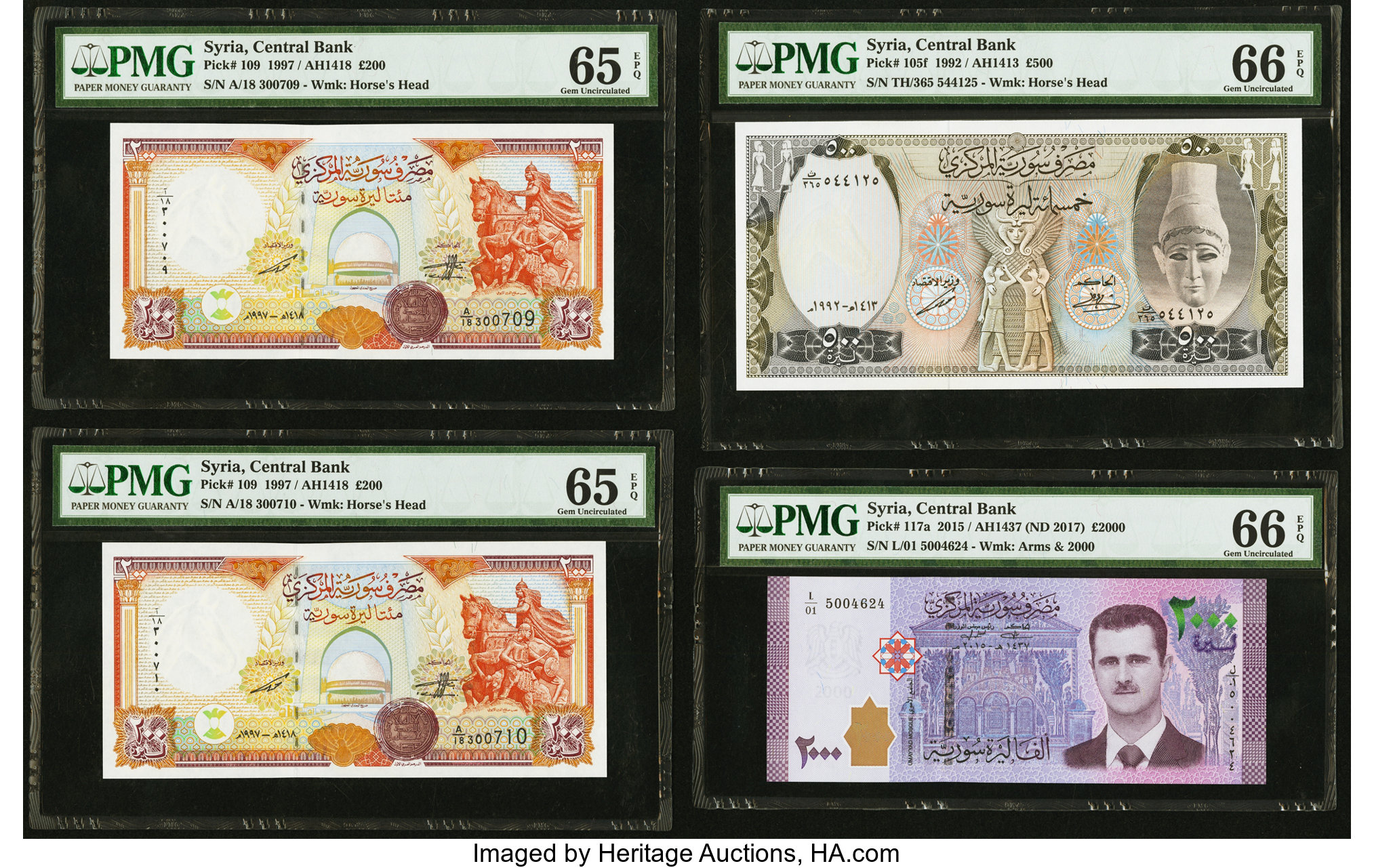 image for: Syria  500 Syrian pounds (B611ds)