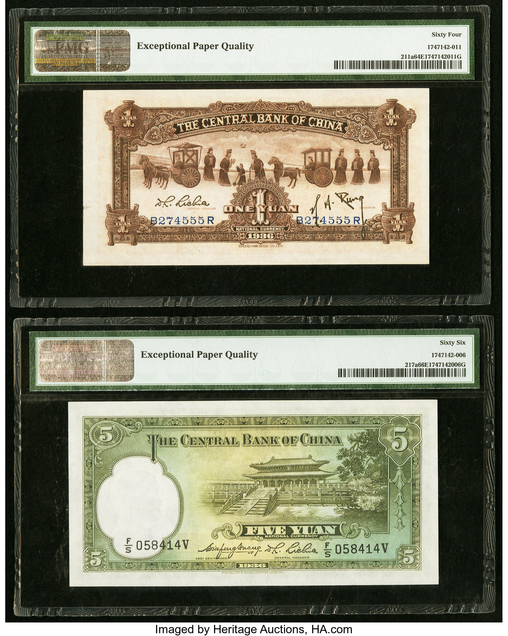 image for: China National Banks  10 yuan(B3076ar)