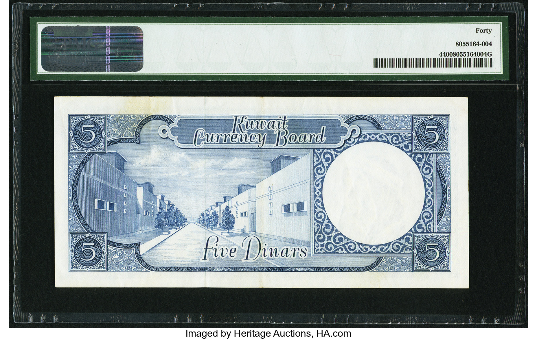 image for: Kuwait  5 dinars (B104a)
