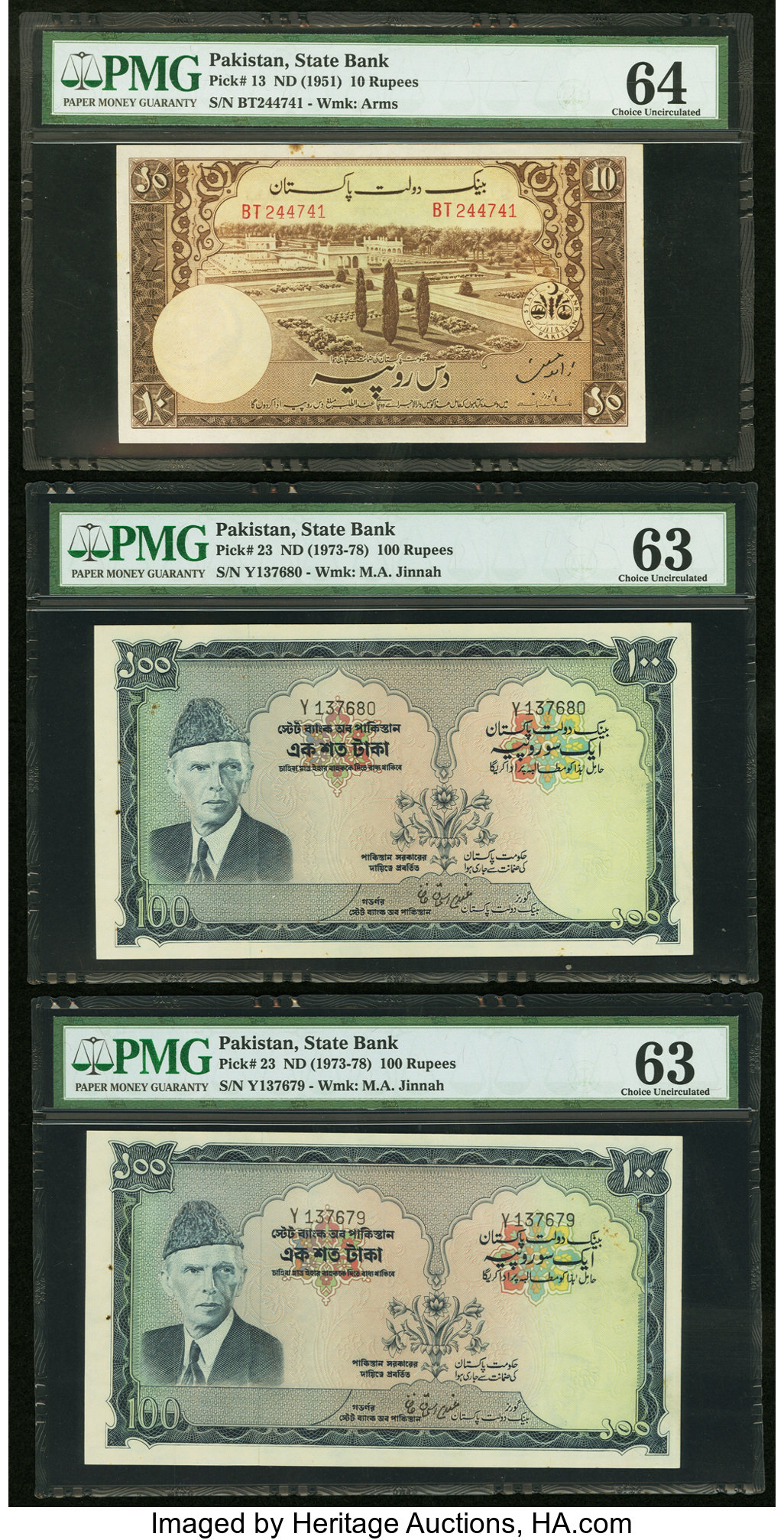 image for: Pakistan  10 rupees (B203bs)