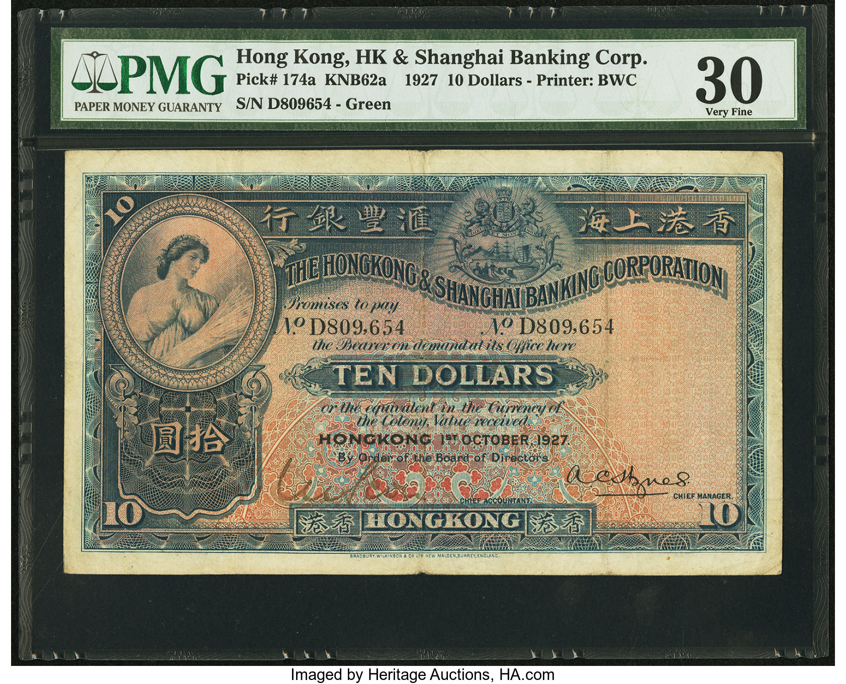image for: Hong Kong  10 dollars(B657ds)