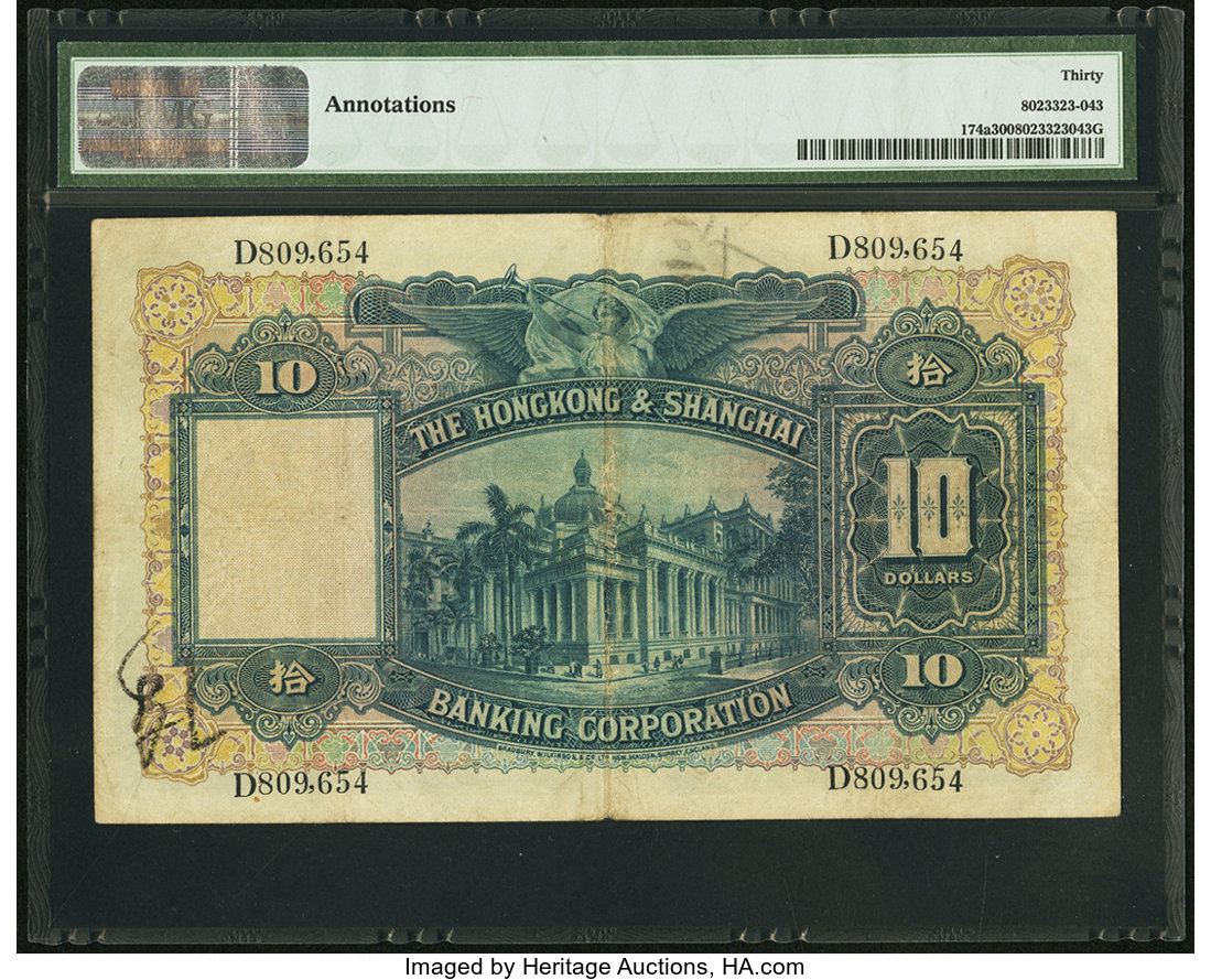 image for: Hong Kong  10 dollars(B657cs)