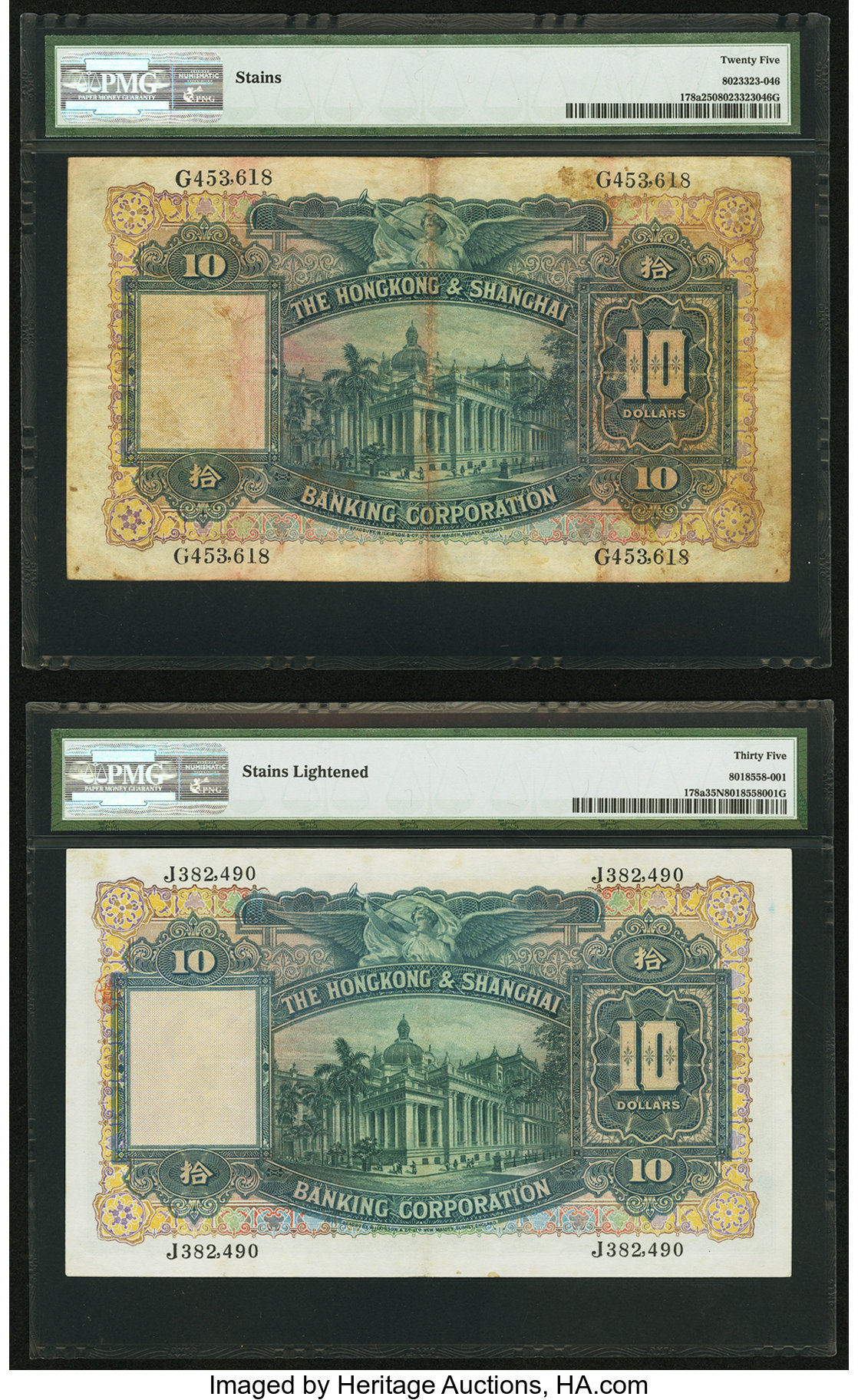 image for: Hong Kong  10 dollars(B657ds)