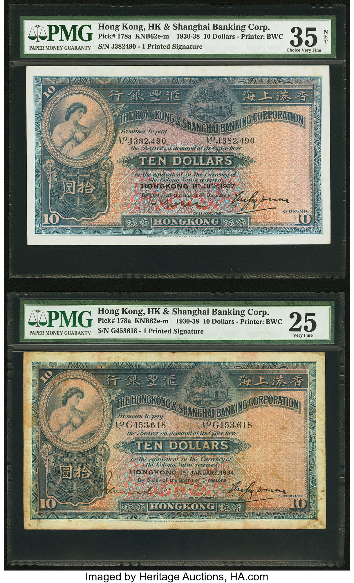 image for: Hong Kong  10 dollars(B657a)
