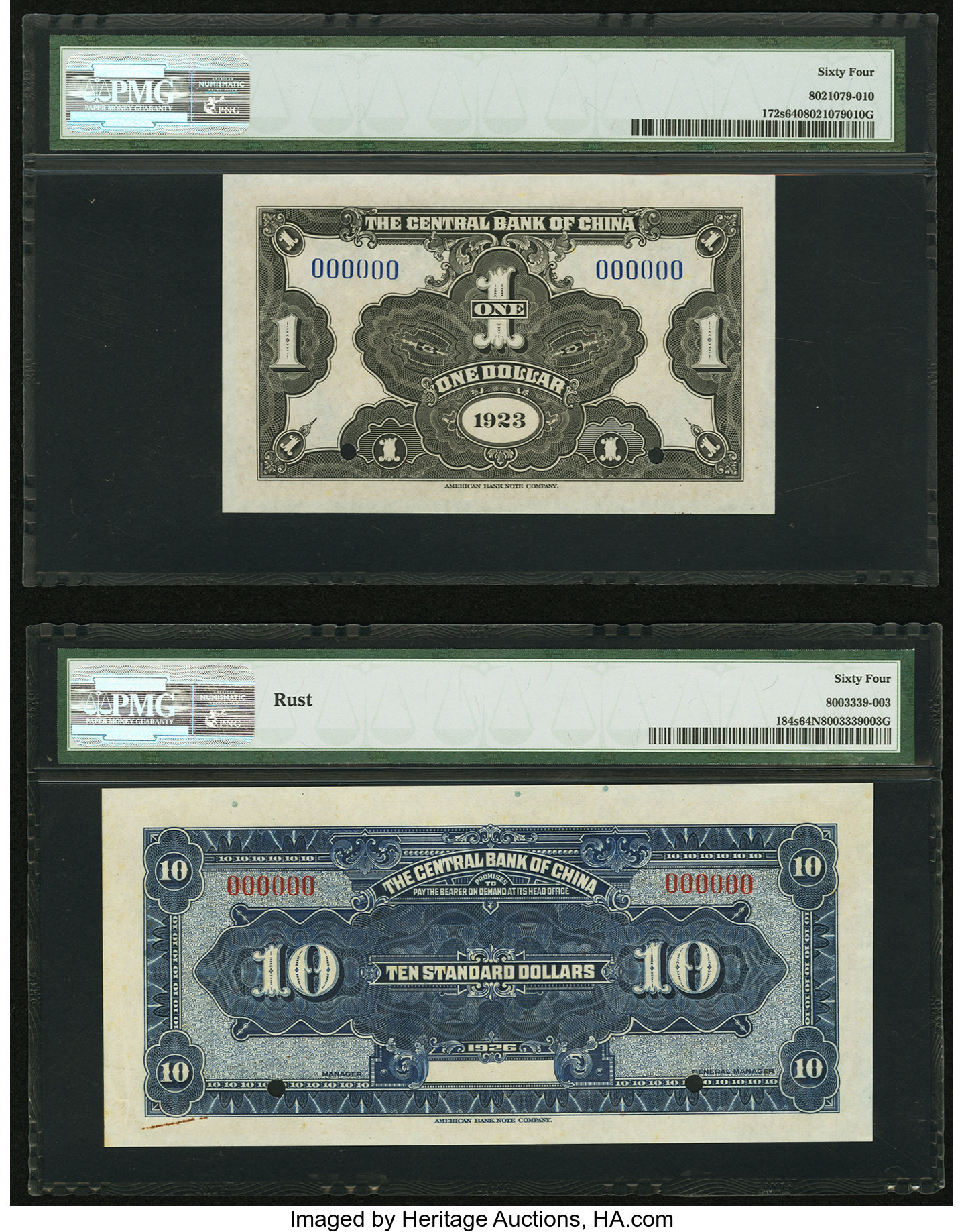 image for: China National Banks  1 dollar(B3006p)