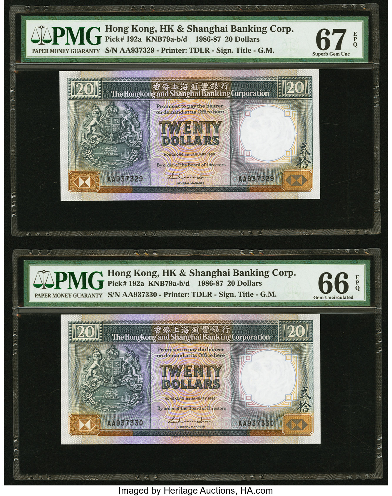 image for: Hong Kong  20 dollars (B673a)