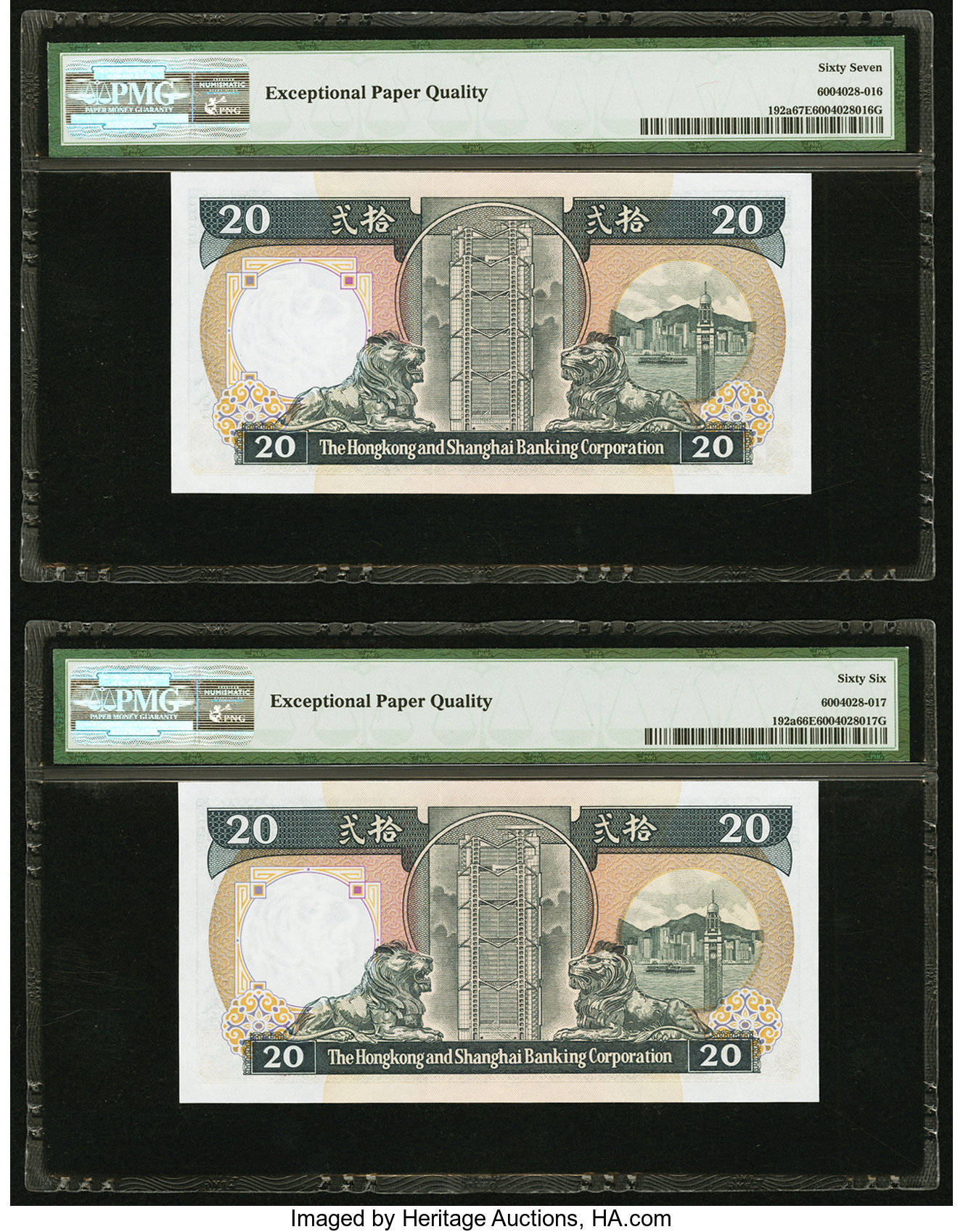 image for: Hong Kong  20 dollars (B673d)