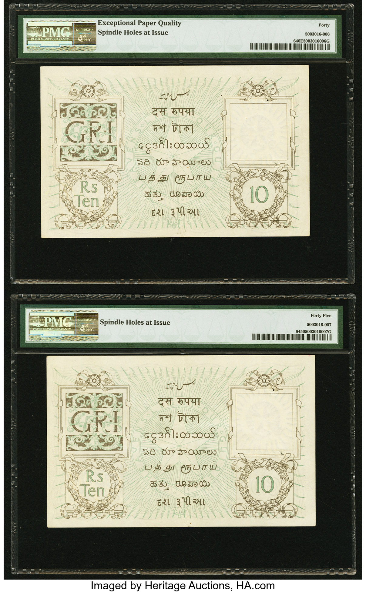 image for: India  10 rupees(B140as)