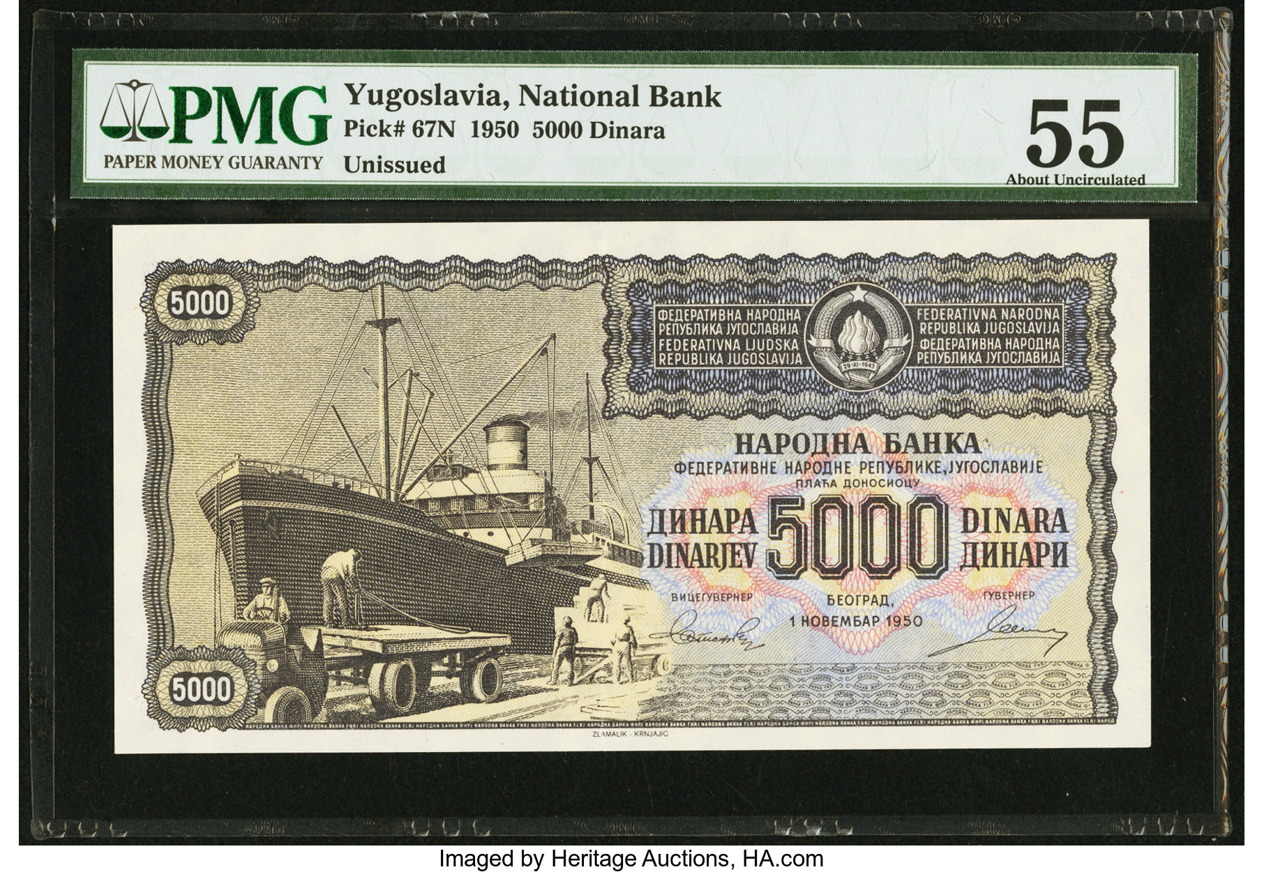 image for: Yugoslavia  5,000 dinara (dinars)(B318as)