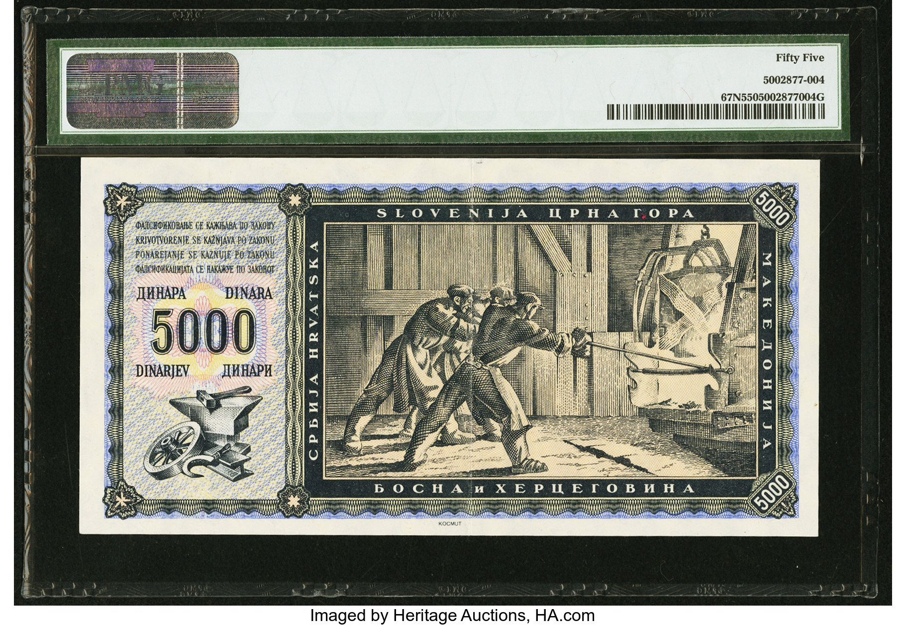 image for: Yugoslavia  5,000 dinara (dinars)(B308ar)