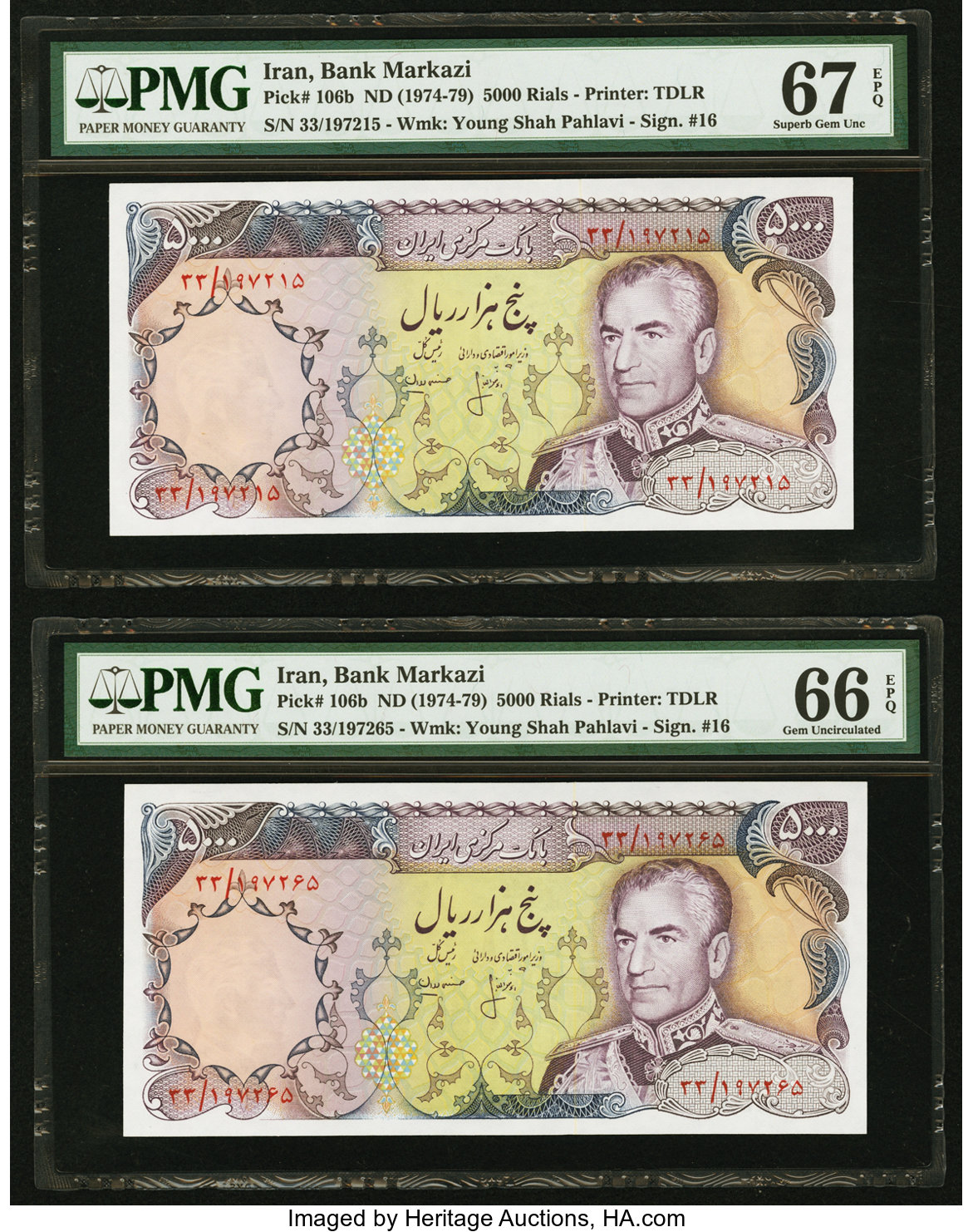image for: Iran  5,000 rials(B238dz)
