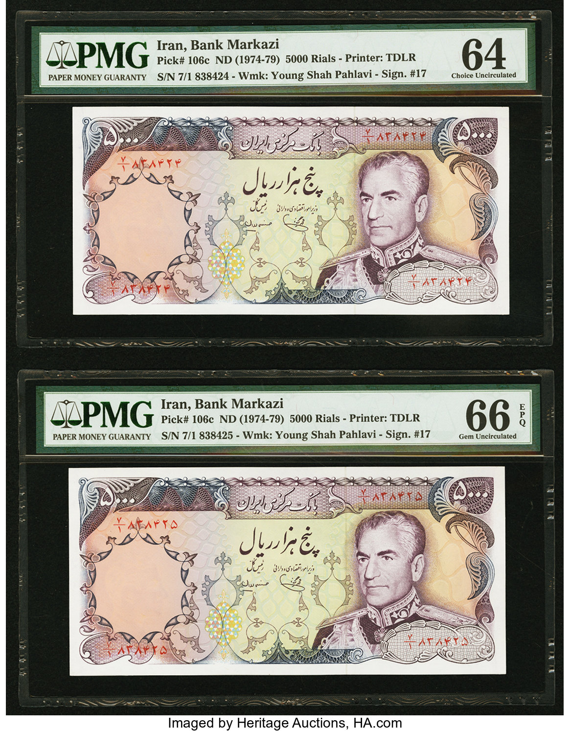 image for: Iran  5,000 rials(B238c)