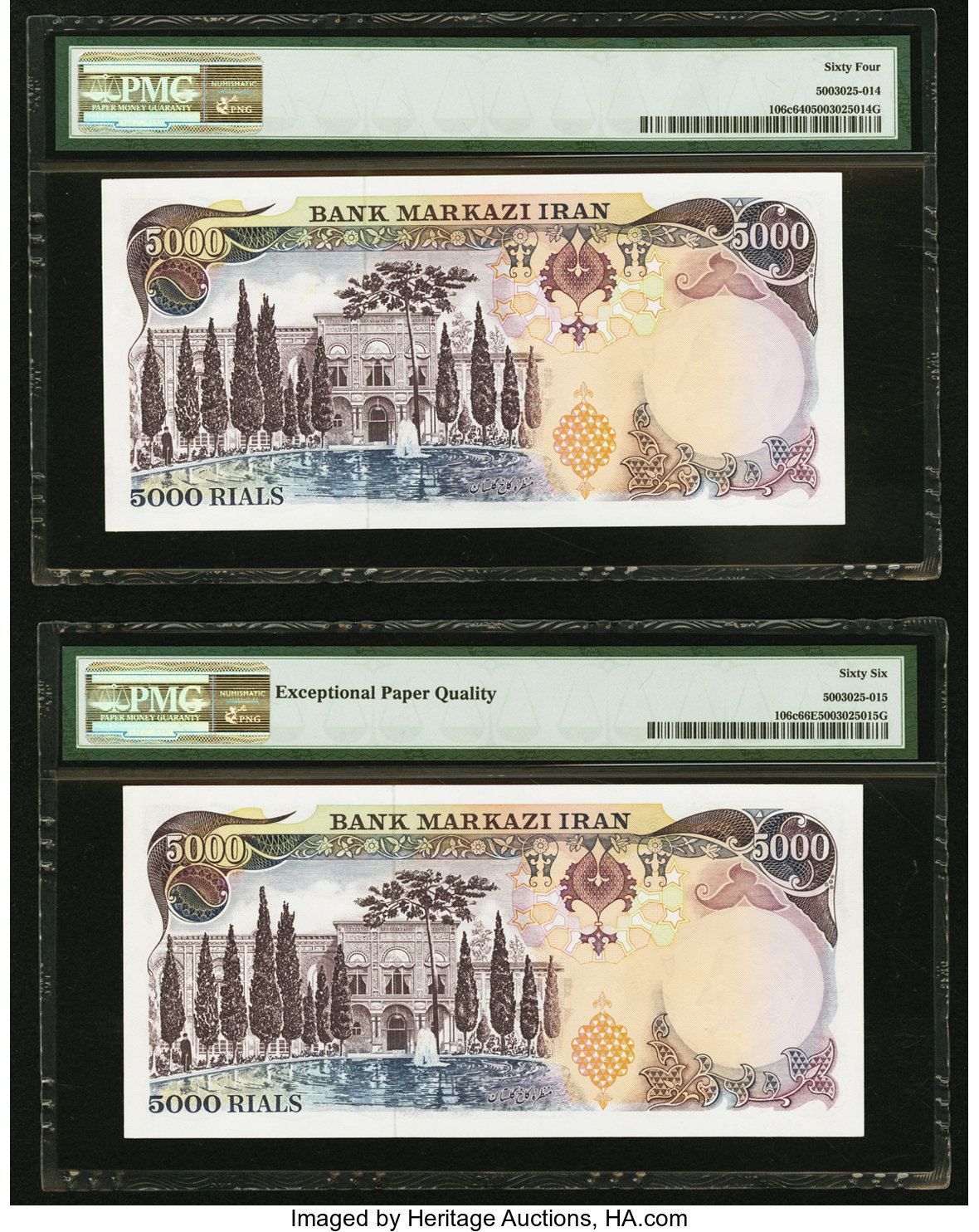 image for: Iran  5,000 rials(B238az)