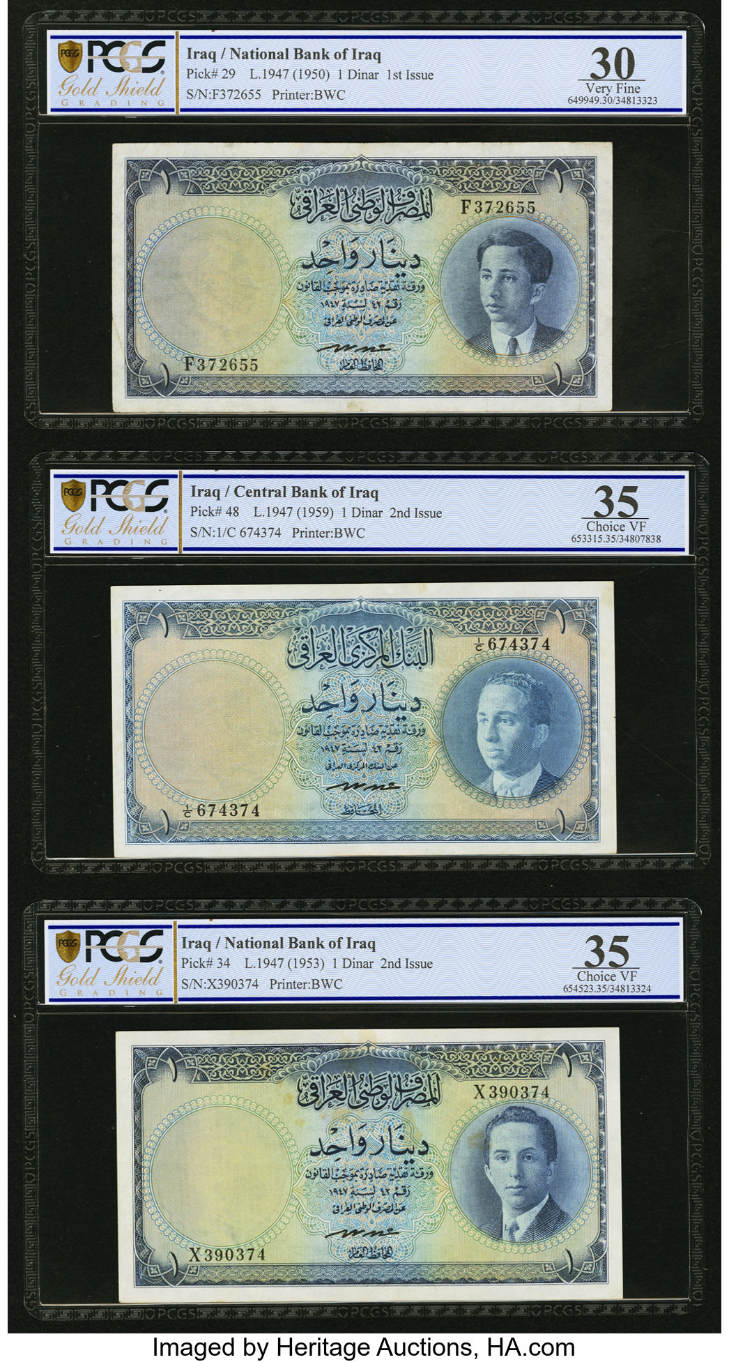 image for: Iraq  1 dinar (B305ap1)