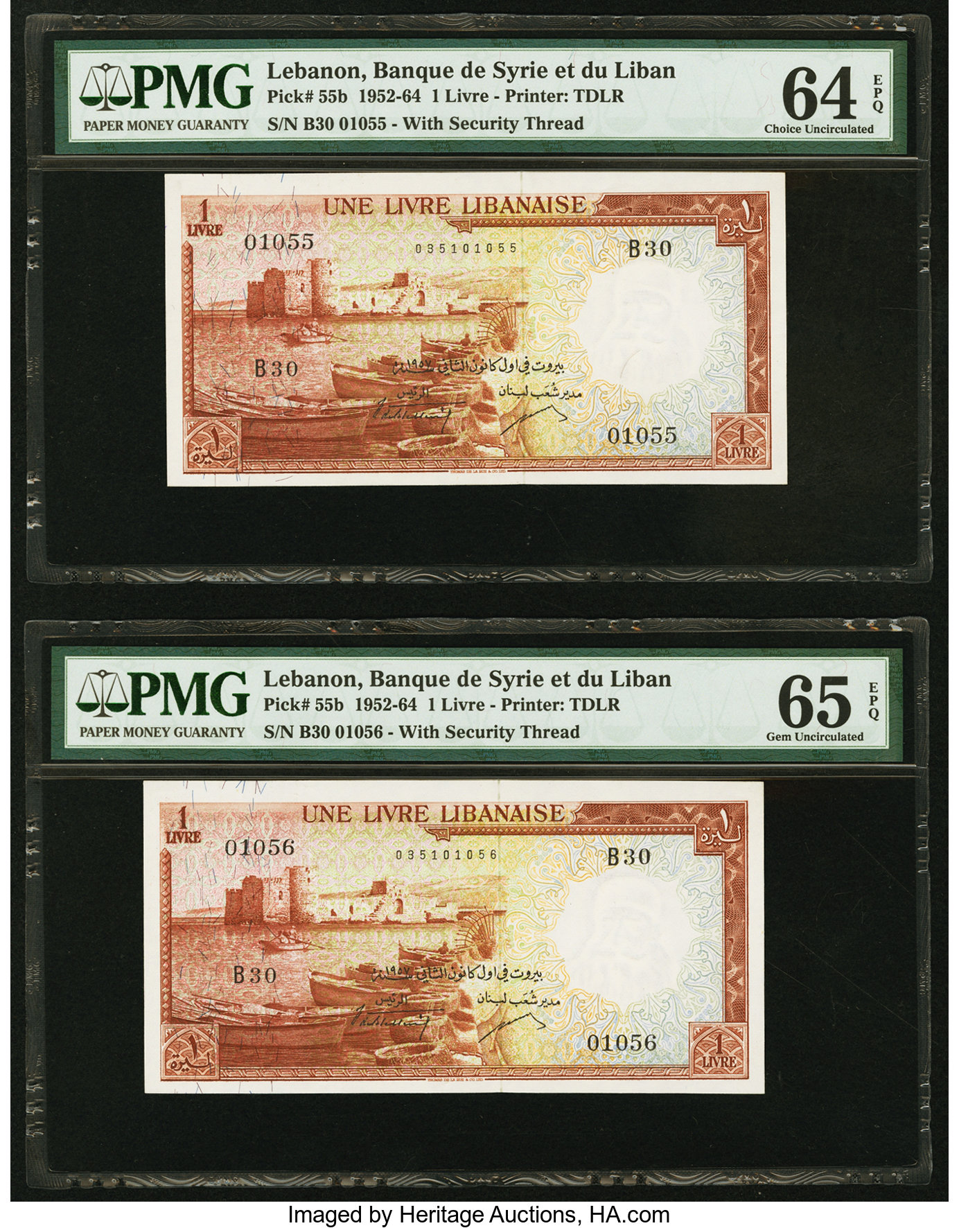 image for: Lebanon  1 livre libanaise (B224d)