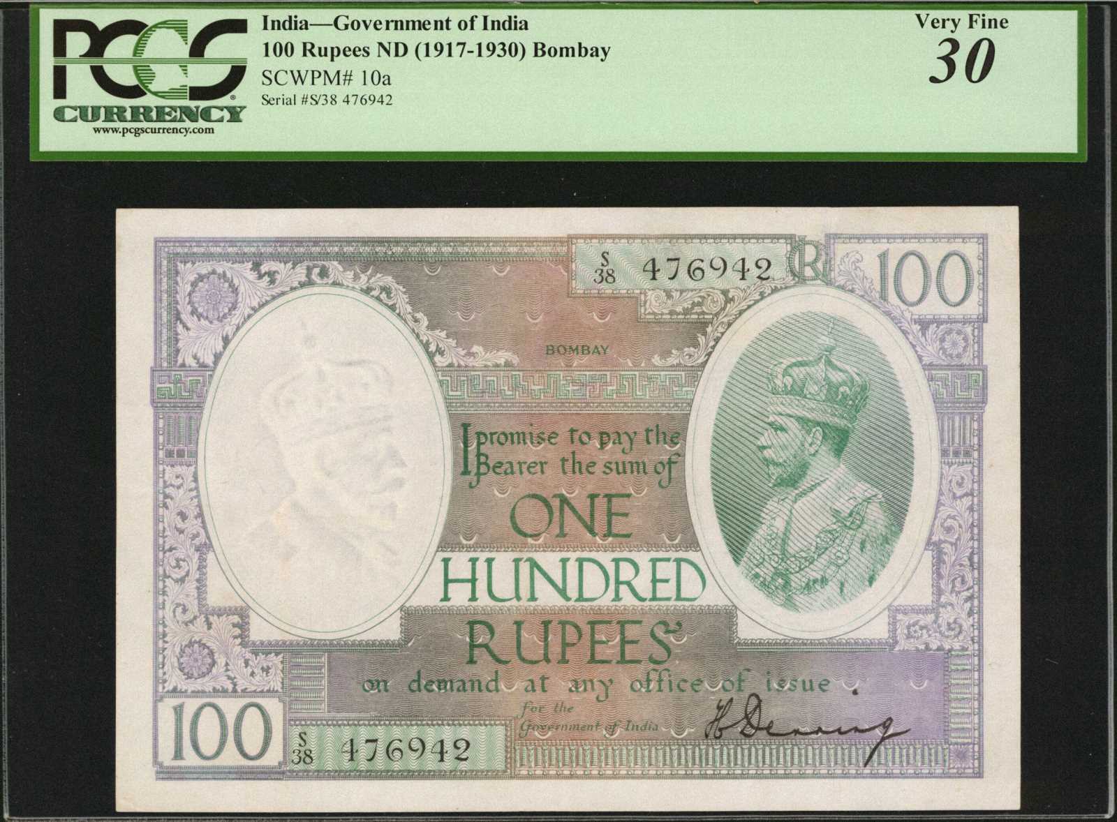 image for: India  100 rupees(B144c3)