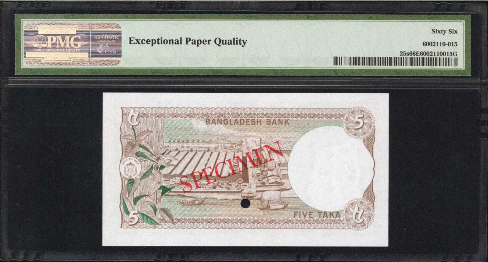 image for: Bangladesh  5 taka (B319a)