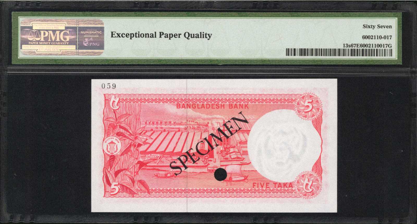 image for: Bangladesh  5 taka (B309as)