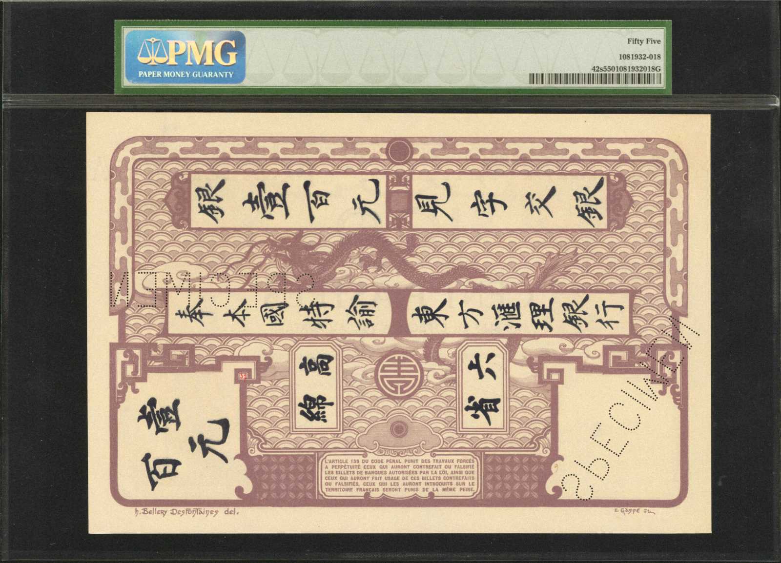 image for: French Indo-China  100 piastres(B128as)