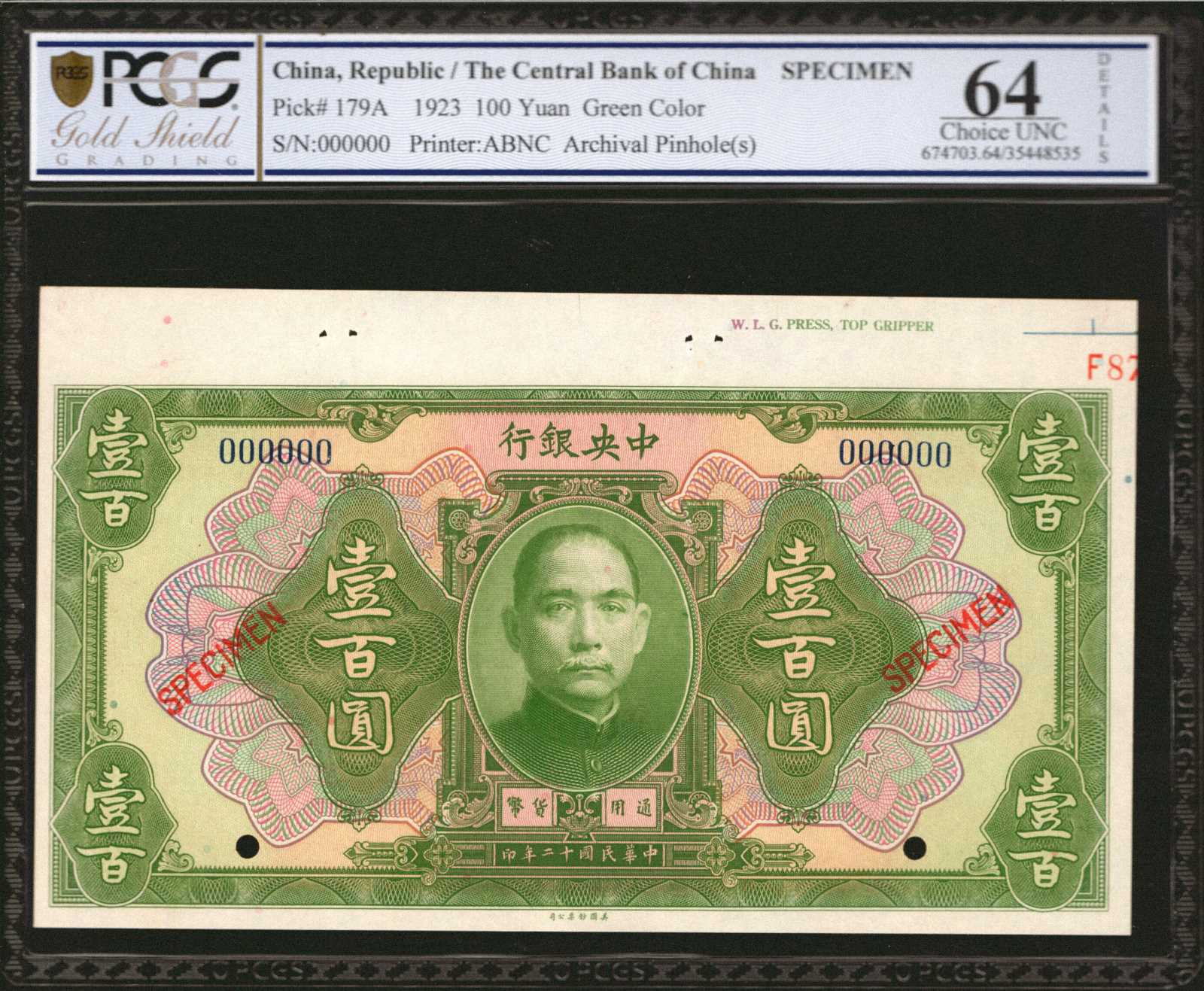  Uniface front/back proof on card stock; no ovpt; no sig ; all-zero s/n Confirmed place of issue: 00 