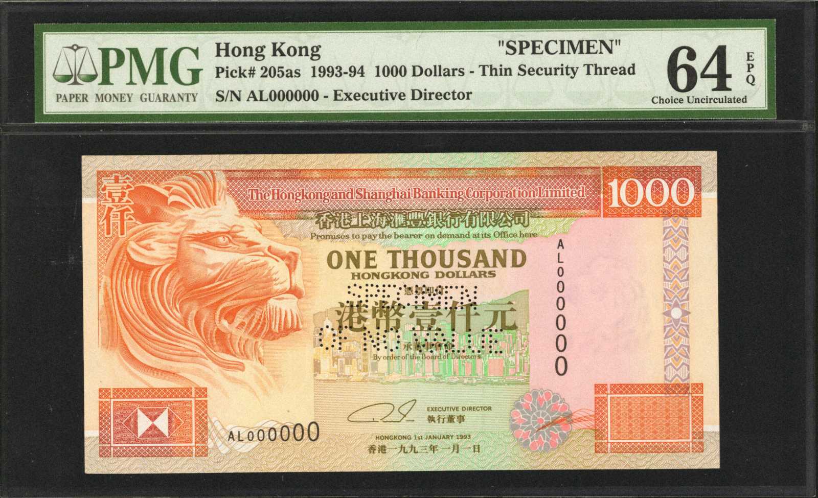image for: Hong Kong  1,000 dollars (B685a)
