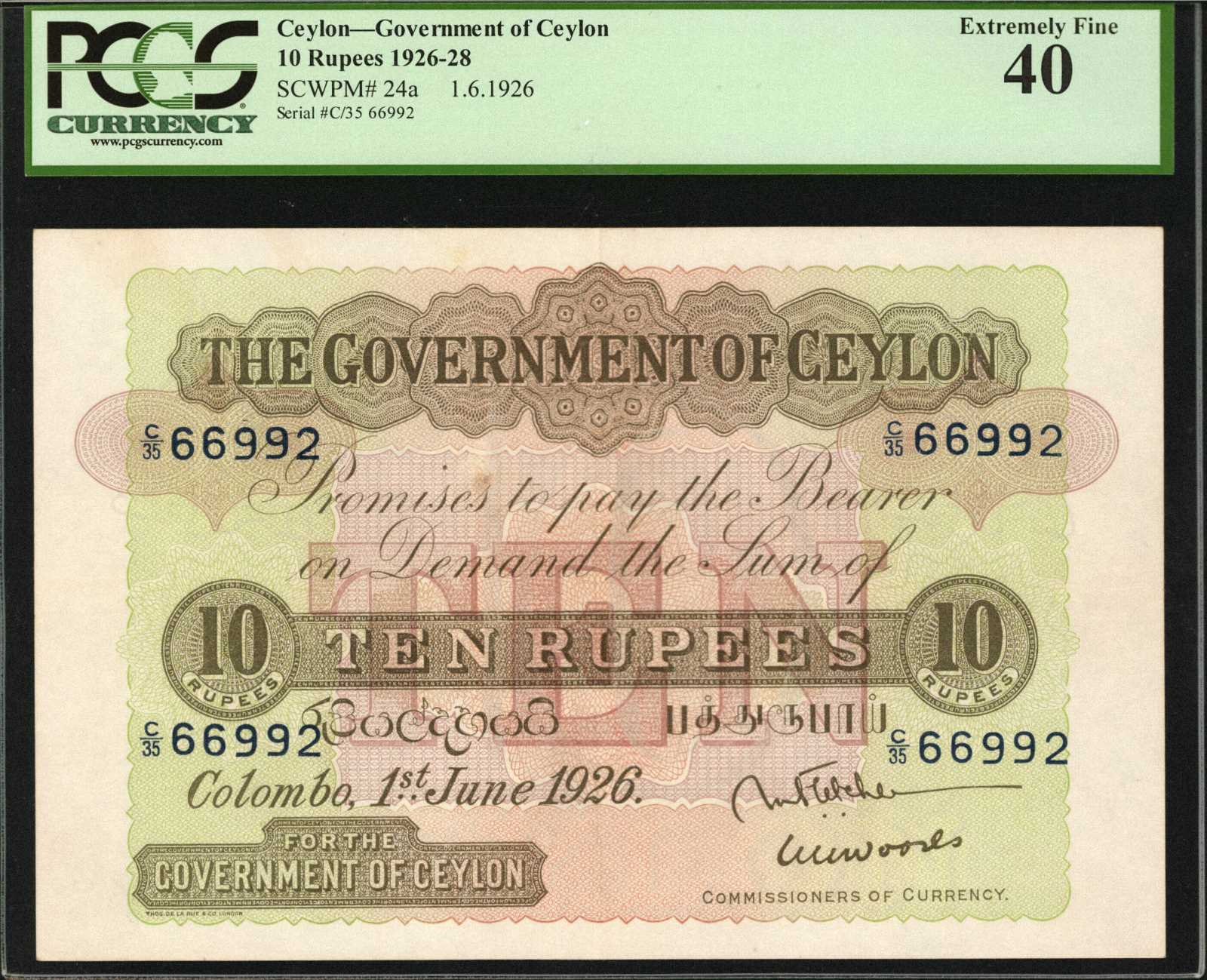 image for: Ceylon  10 rupees (B217b)